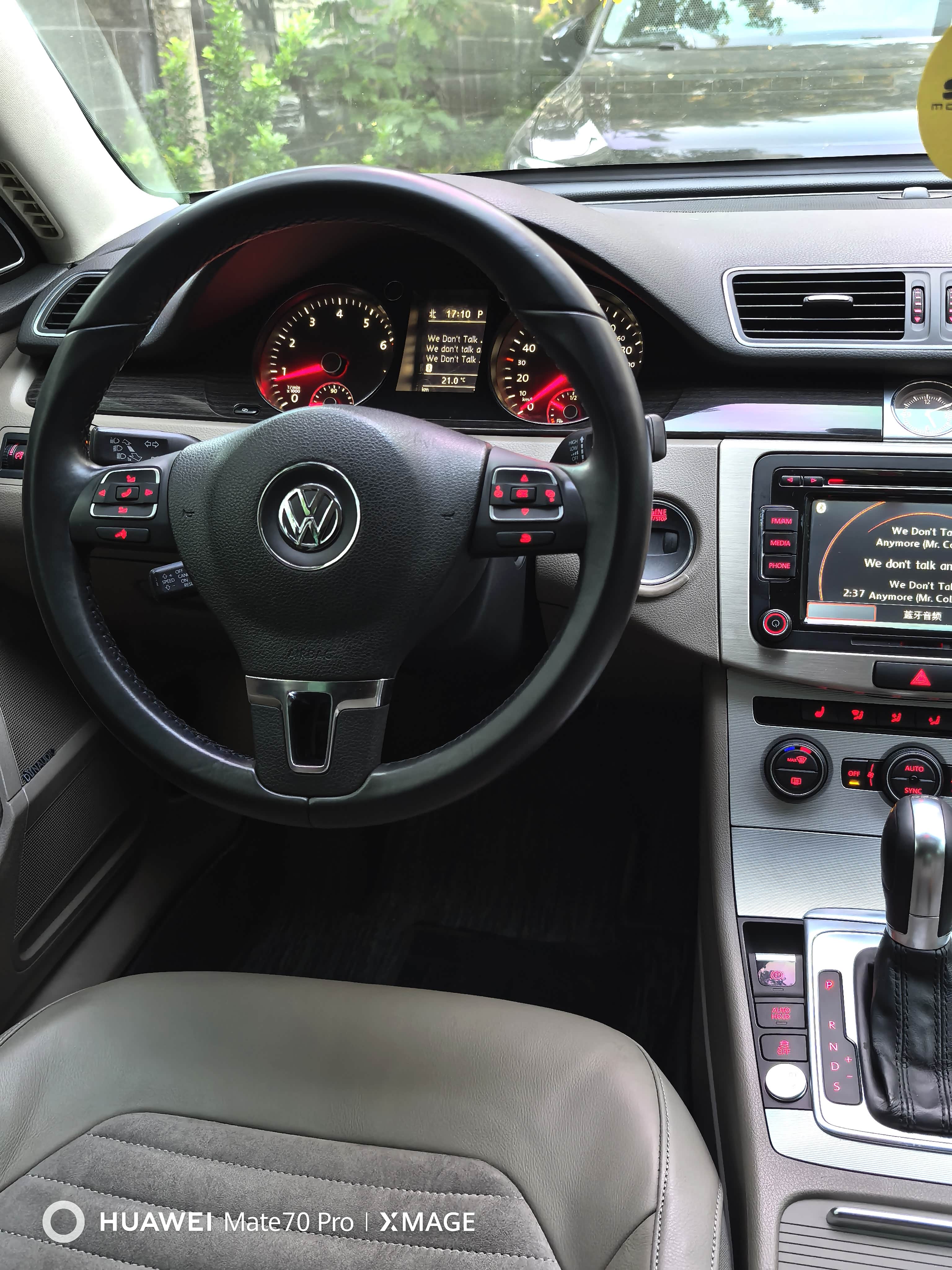 机缘巧合购入二手迈腾b7至尊版