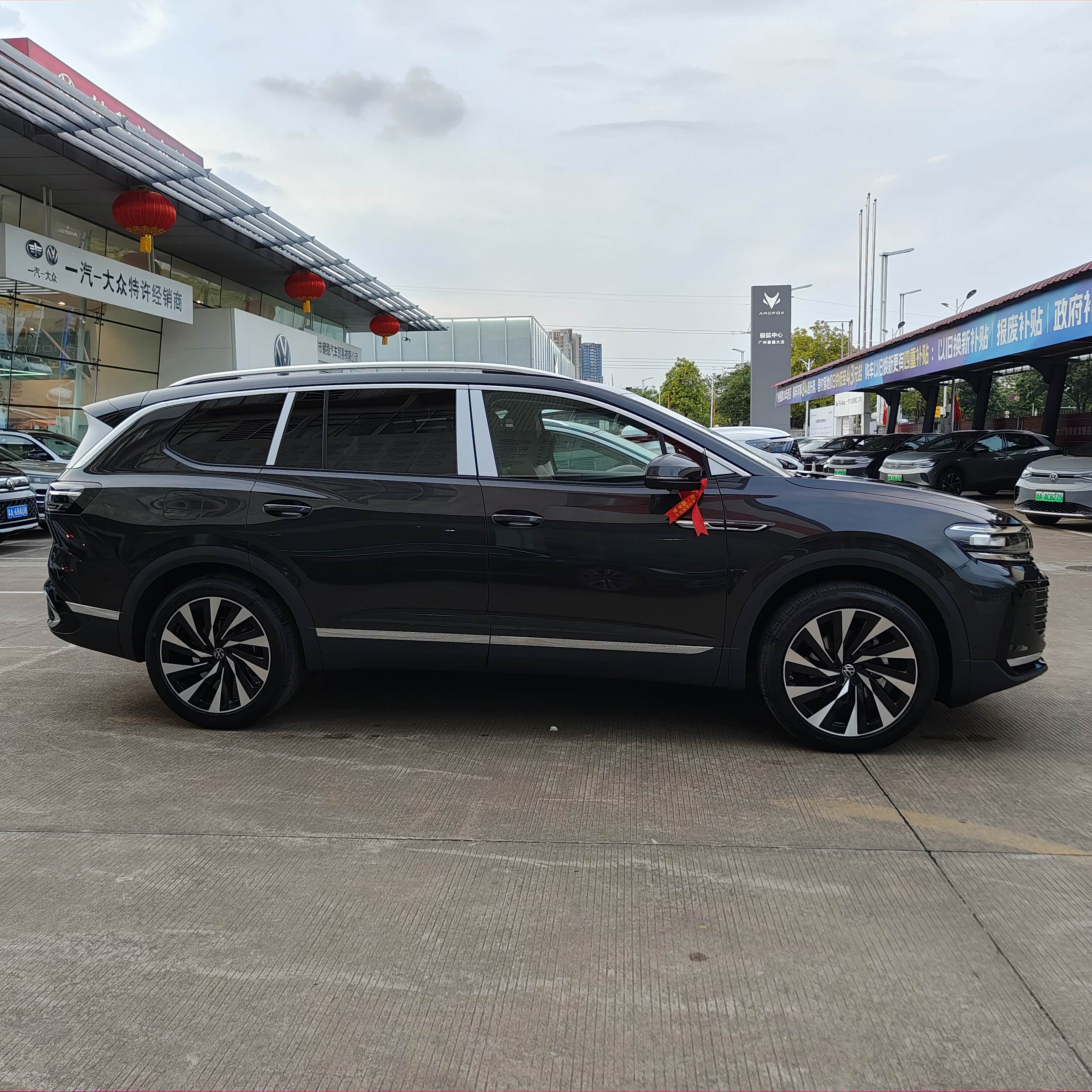 提车日记:大众揽境的稳重与舒适