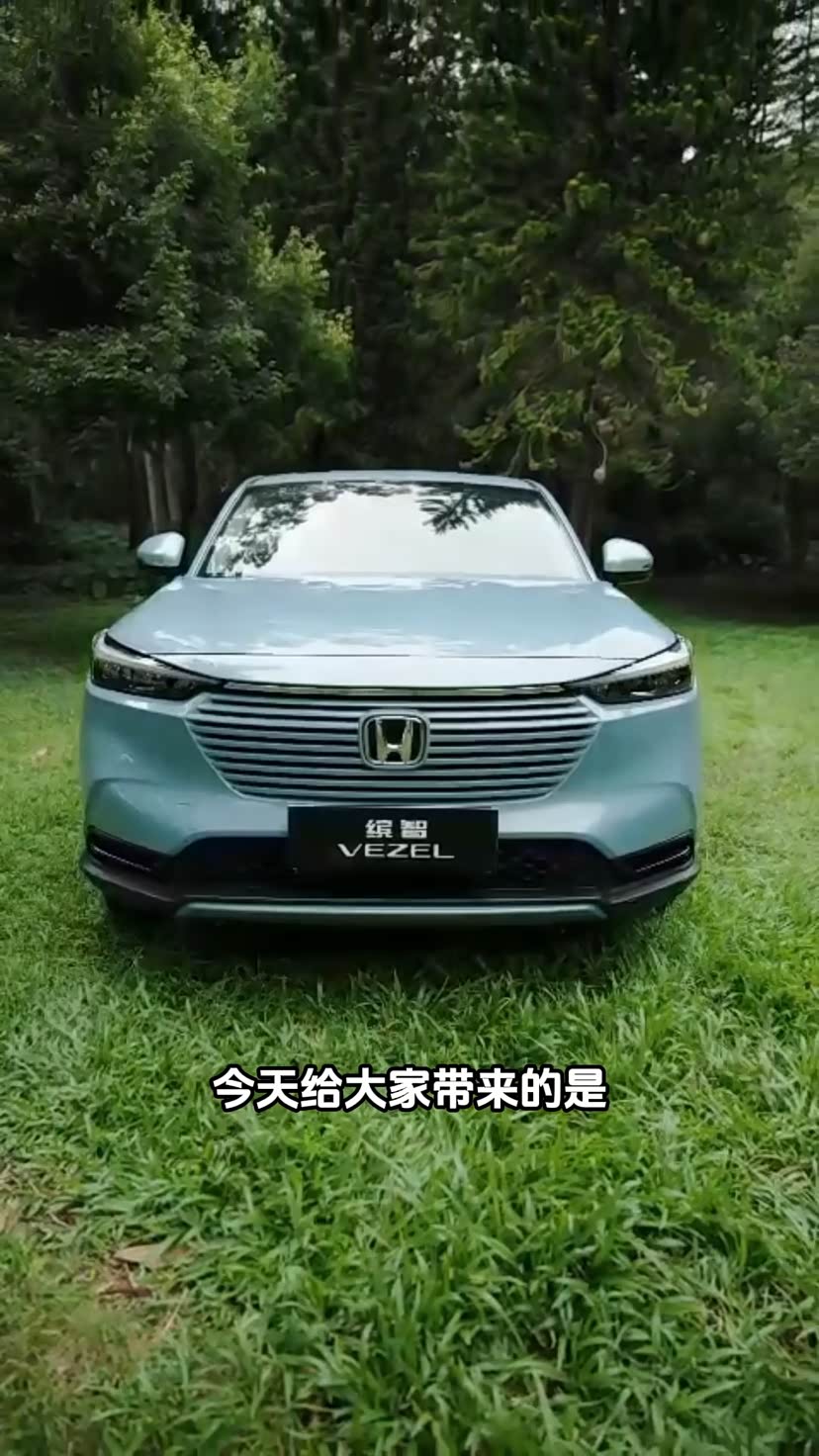 缤智论坛】缤智车友会_缤智车友圈_手机汽车之家