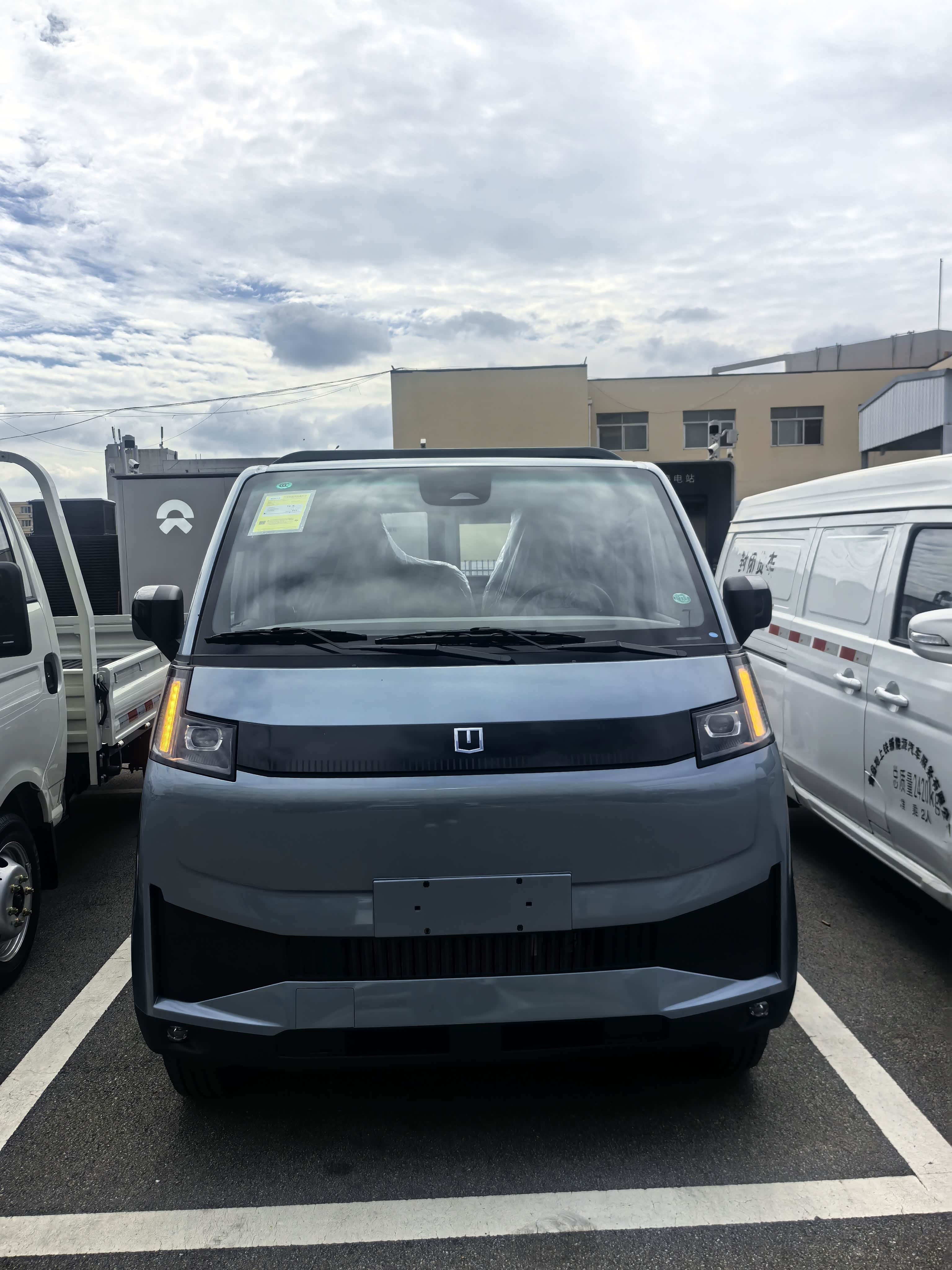 吉利远程星智f3e 新能源平板车纯电动货车宁德时代3.7米