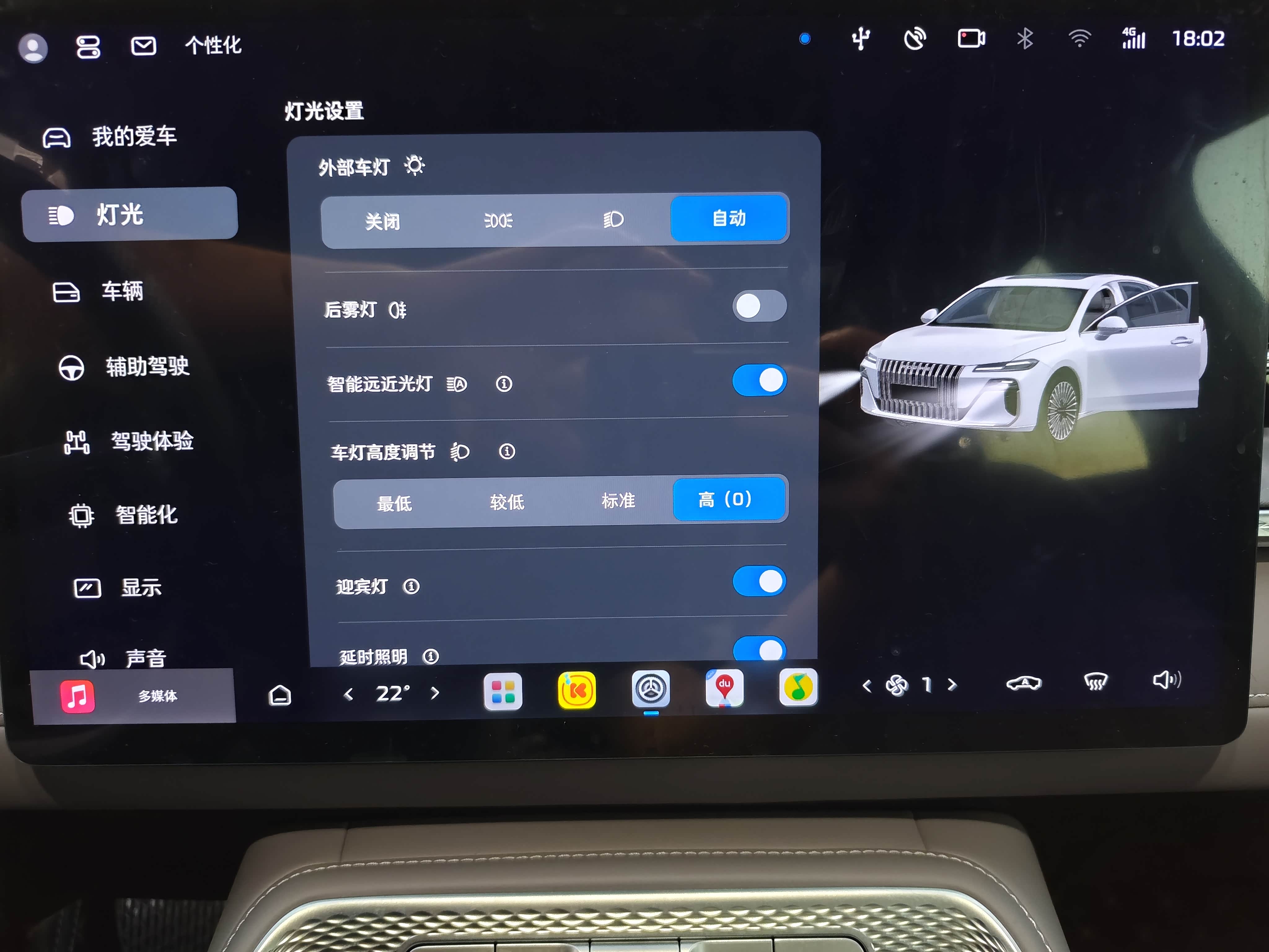 【图】荣威M7真的“不值”吗_荣威M7 DMH论坛_汽车之家论坛