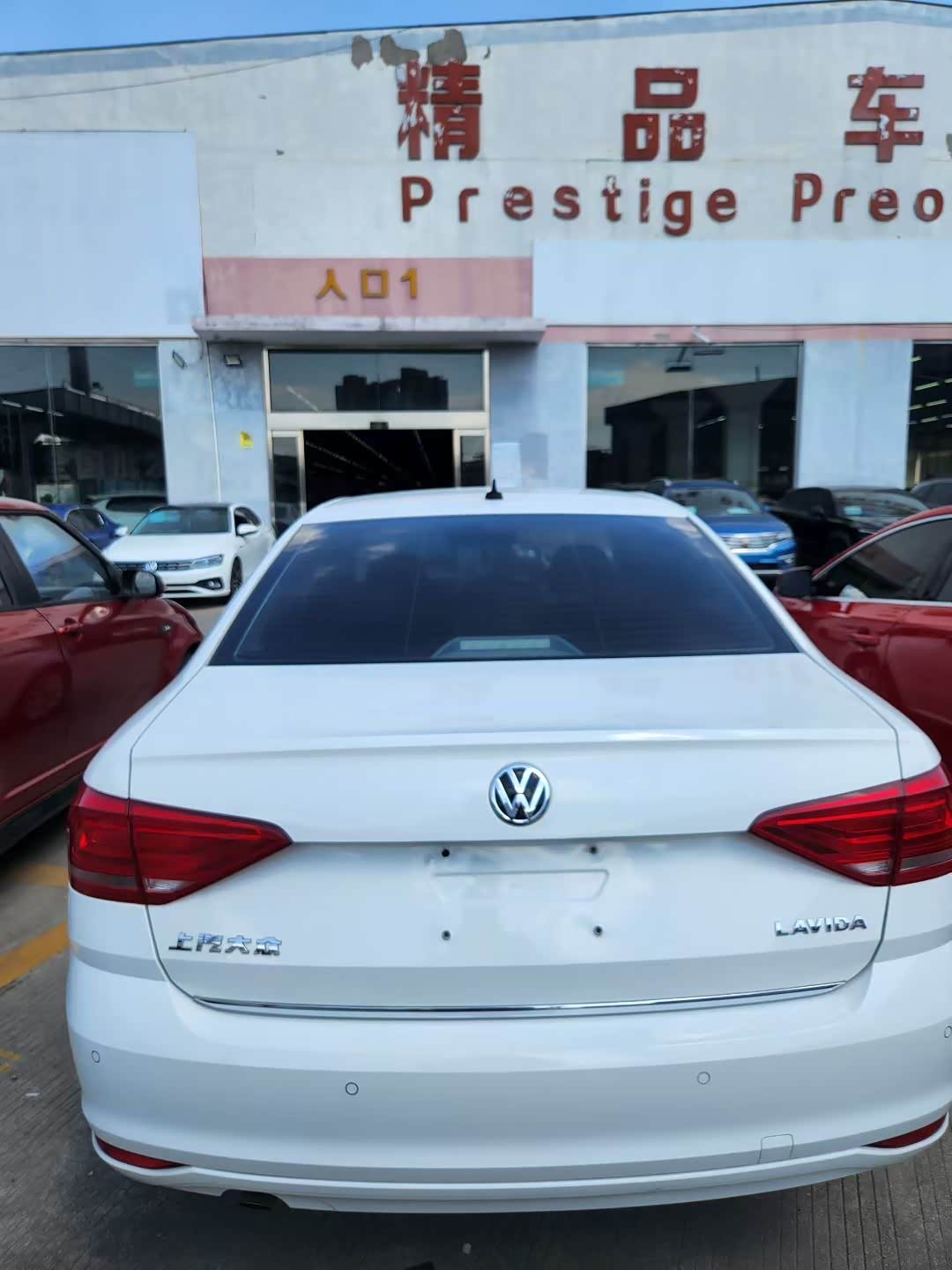 售24800,2015年大众朗逸,1.6自审车保险年底