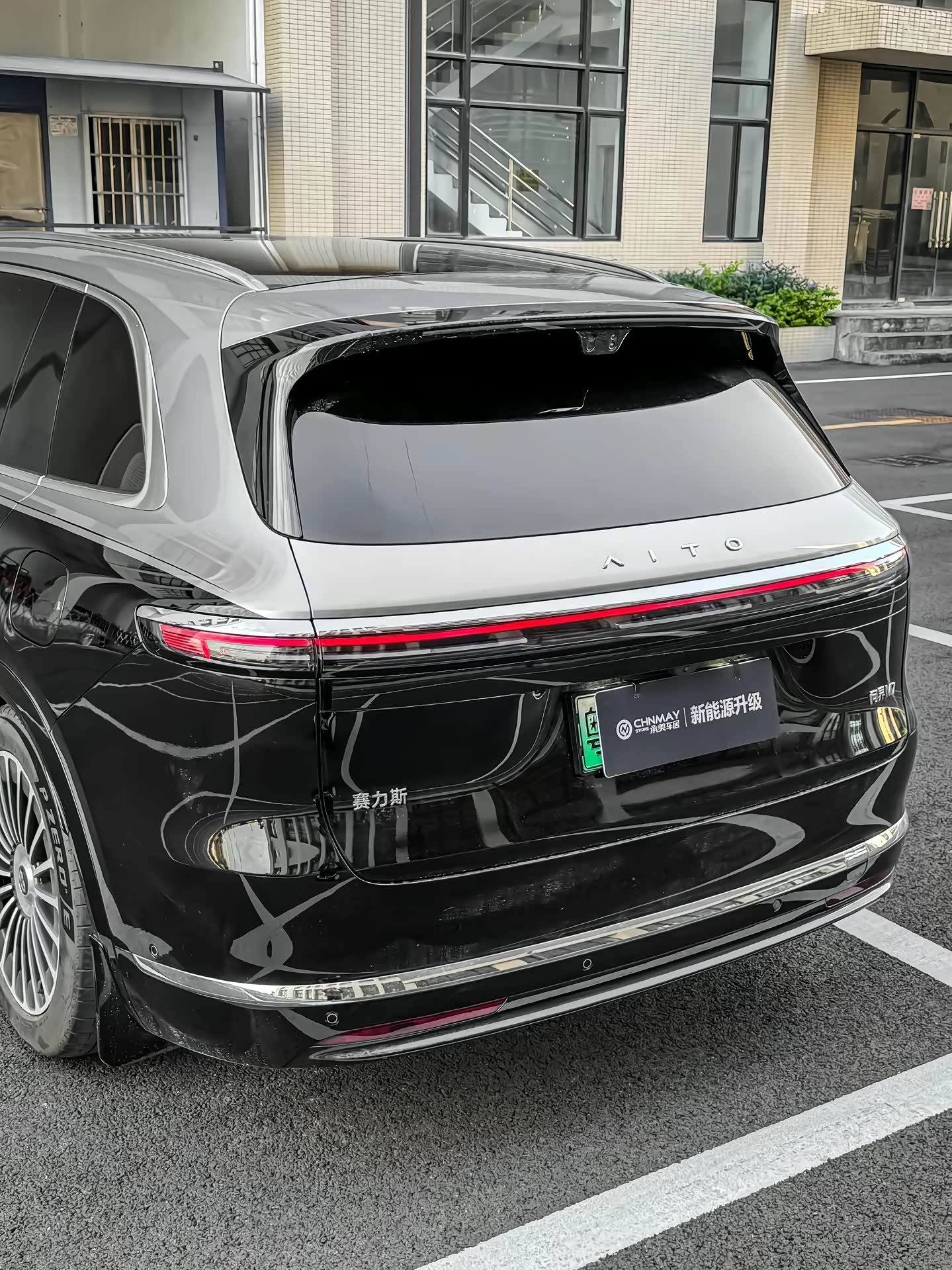 【图】梦中情车_问界M7论坛_汽车之家论坛