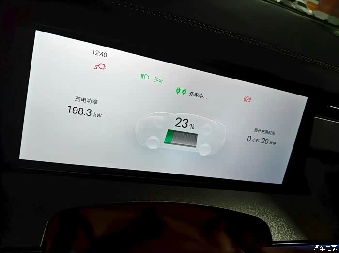 【图】聊聊关于汉L EV的价格背刺_汉L论坛_汽车之家论坛