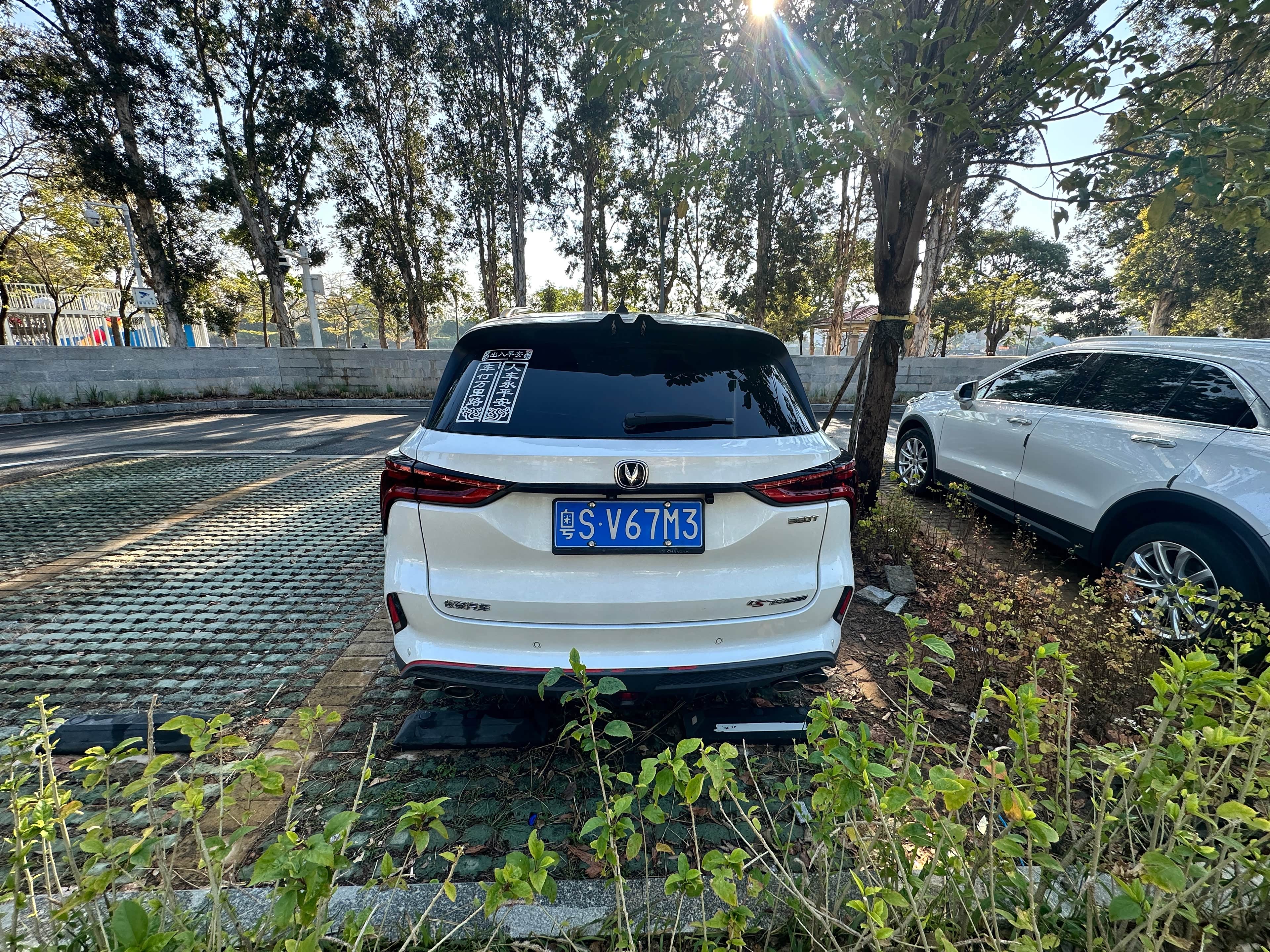 cs75 plus后备箱:户外出行的"移动储物间"