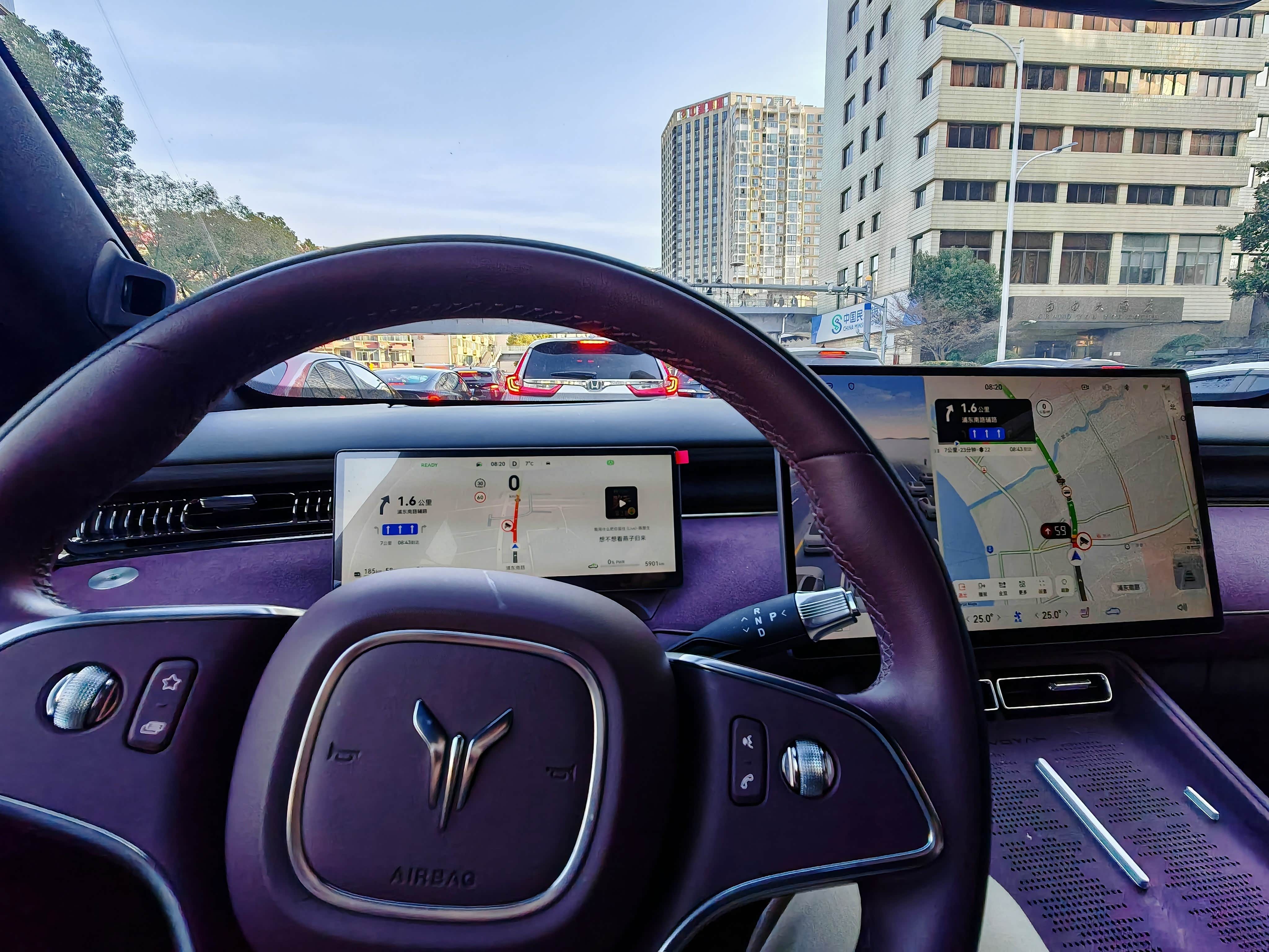【图】体验了一把岚图FREE+实车 最近有机会开了一下岚图FREE_岚图FREE论坛_汽车之家论坛