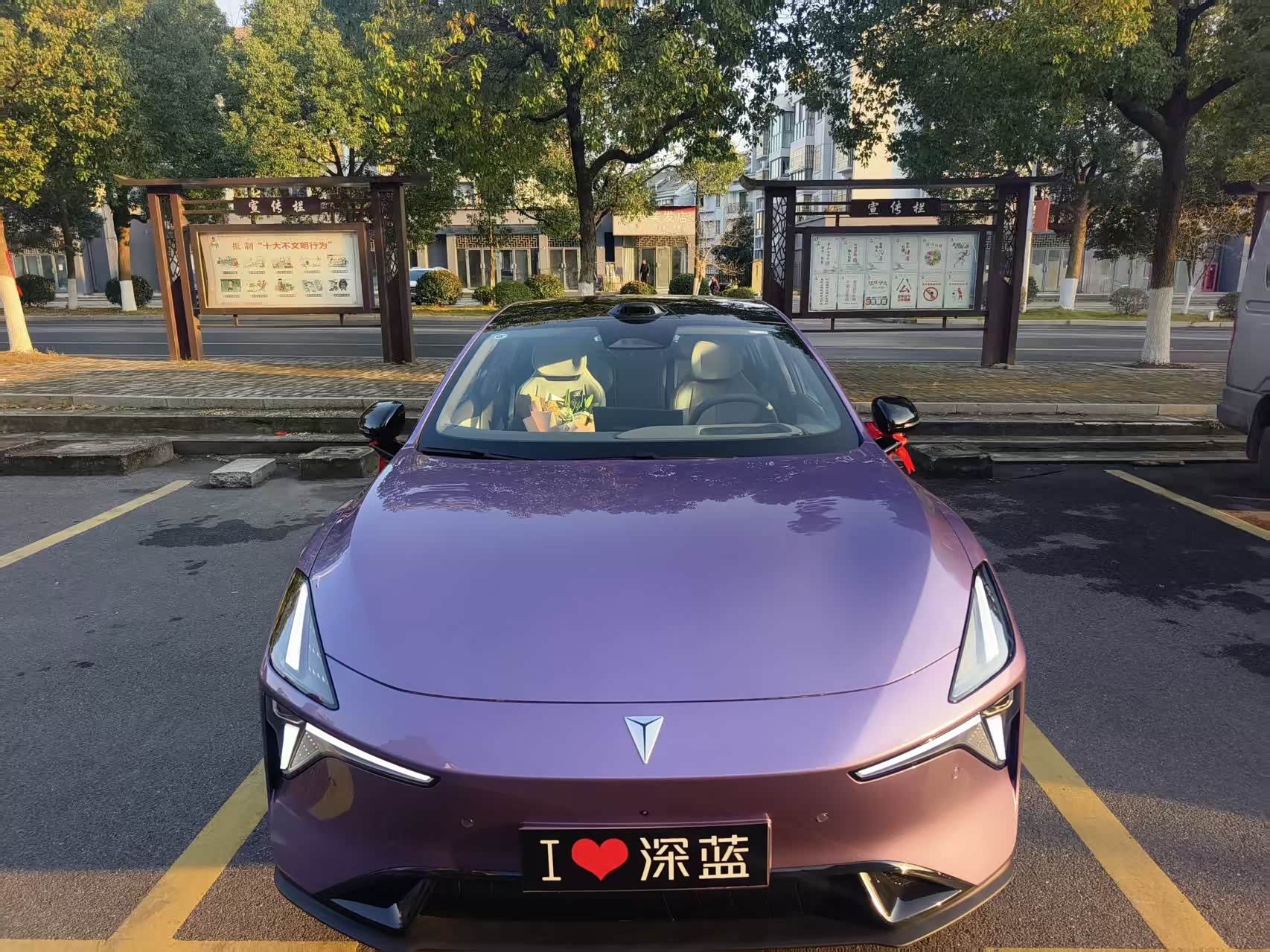 【图】深蓝l06外观美学分享，颜值外观更吸睛_深蓝L06论坛_汽车之家论坛