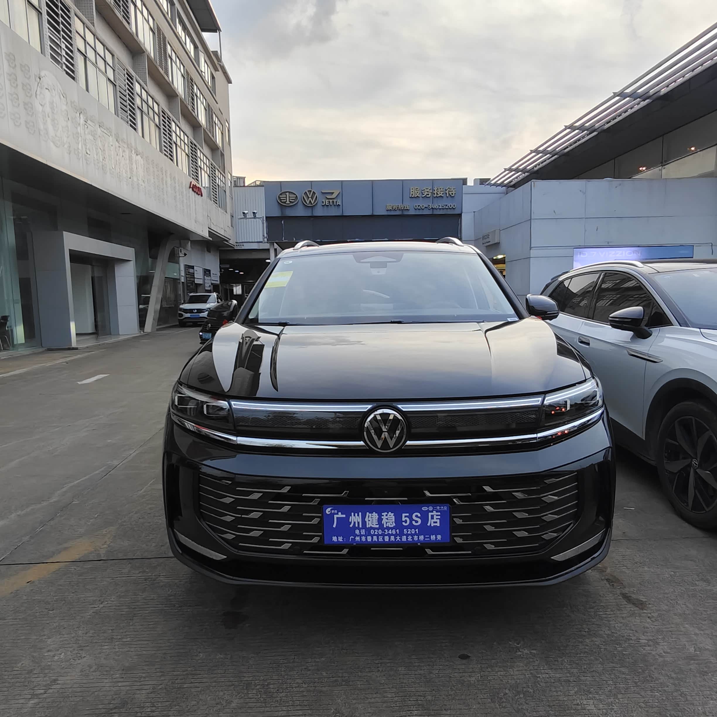 提车日记:大众揽境的稳重与舒适