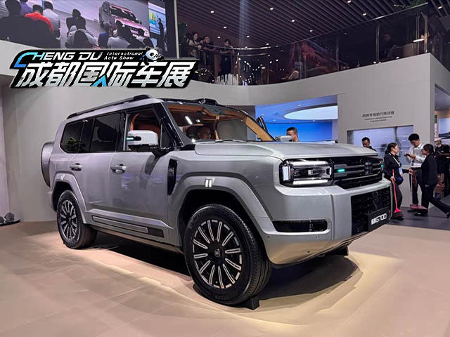 越野真实力 看完纵横展台新车！