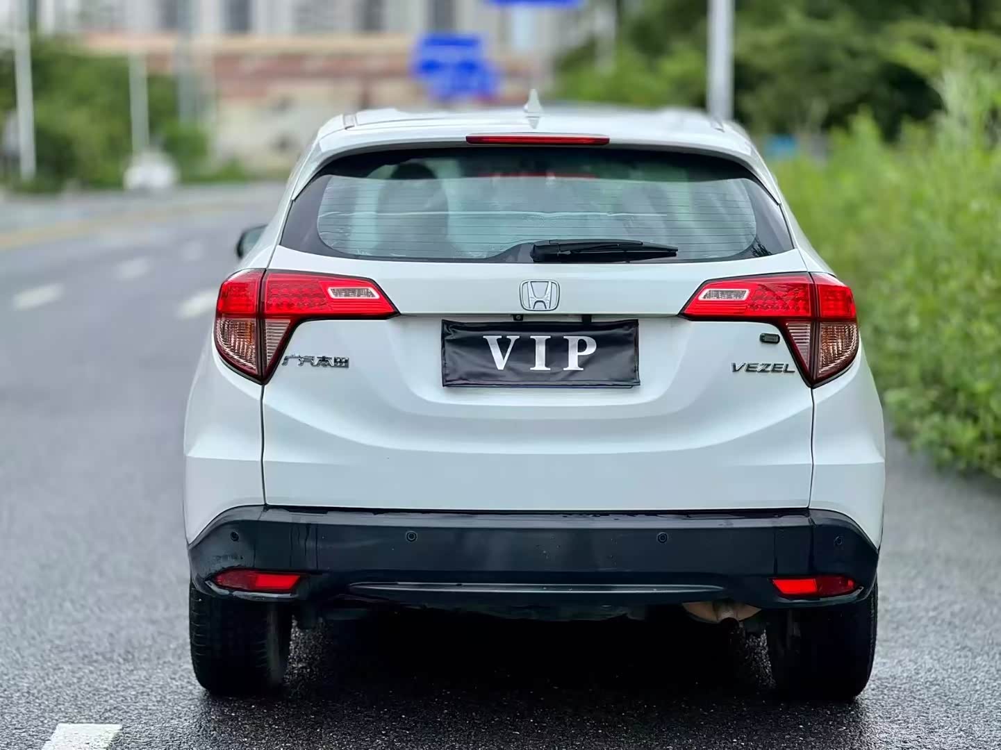 15年7月本田缤智1.5l cvt舒适版,肇庆本地车车况小精