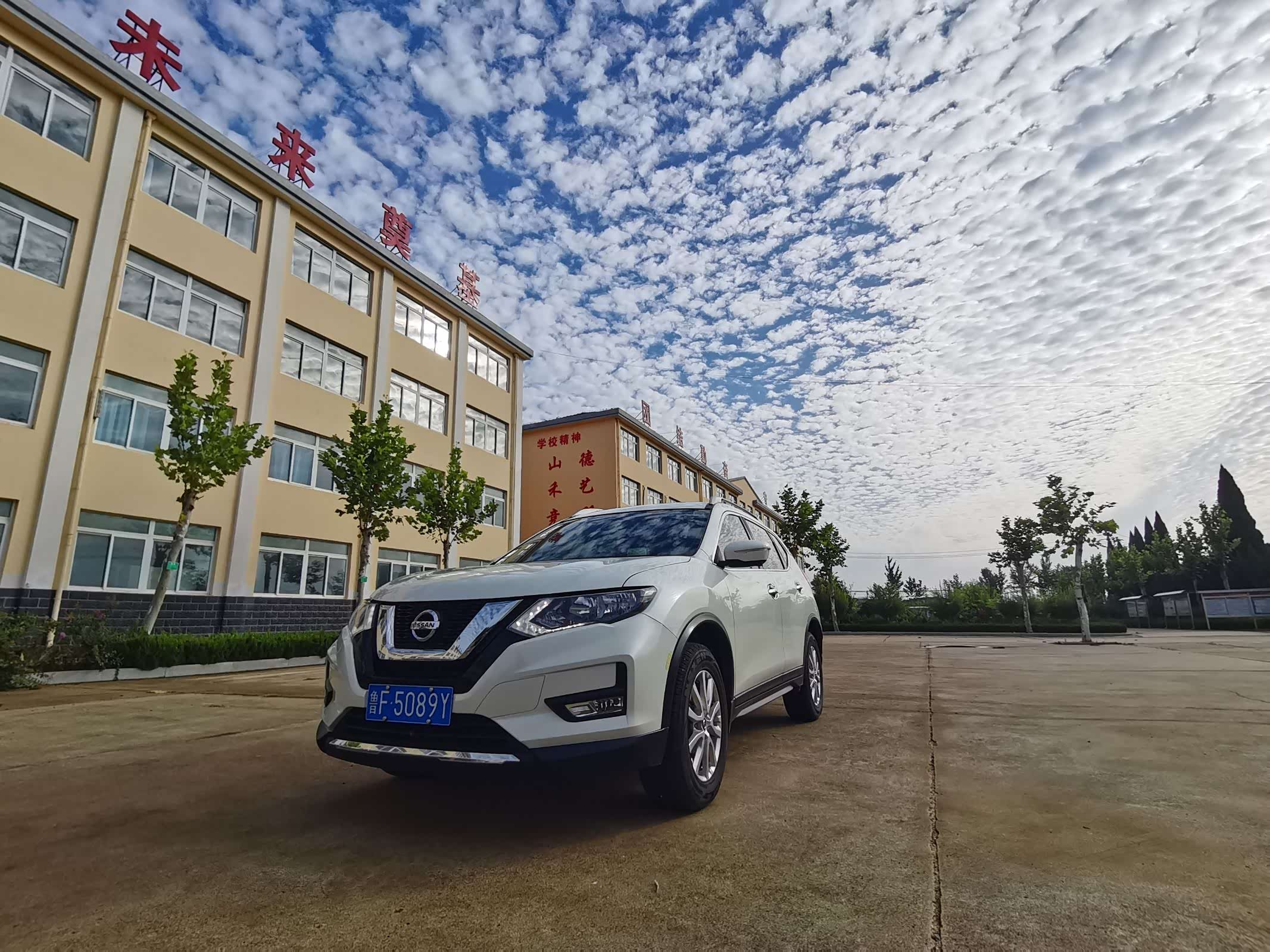 8年的东风日产奇骏,是一款舒服省钱的家用好车!