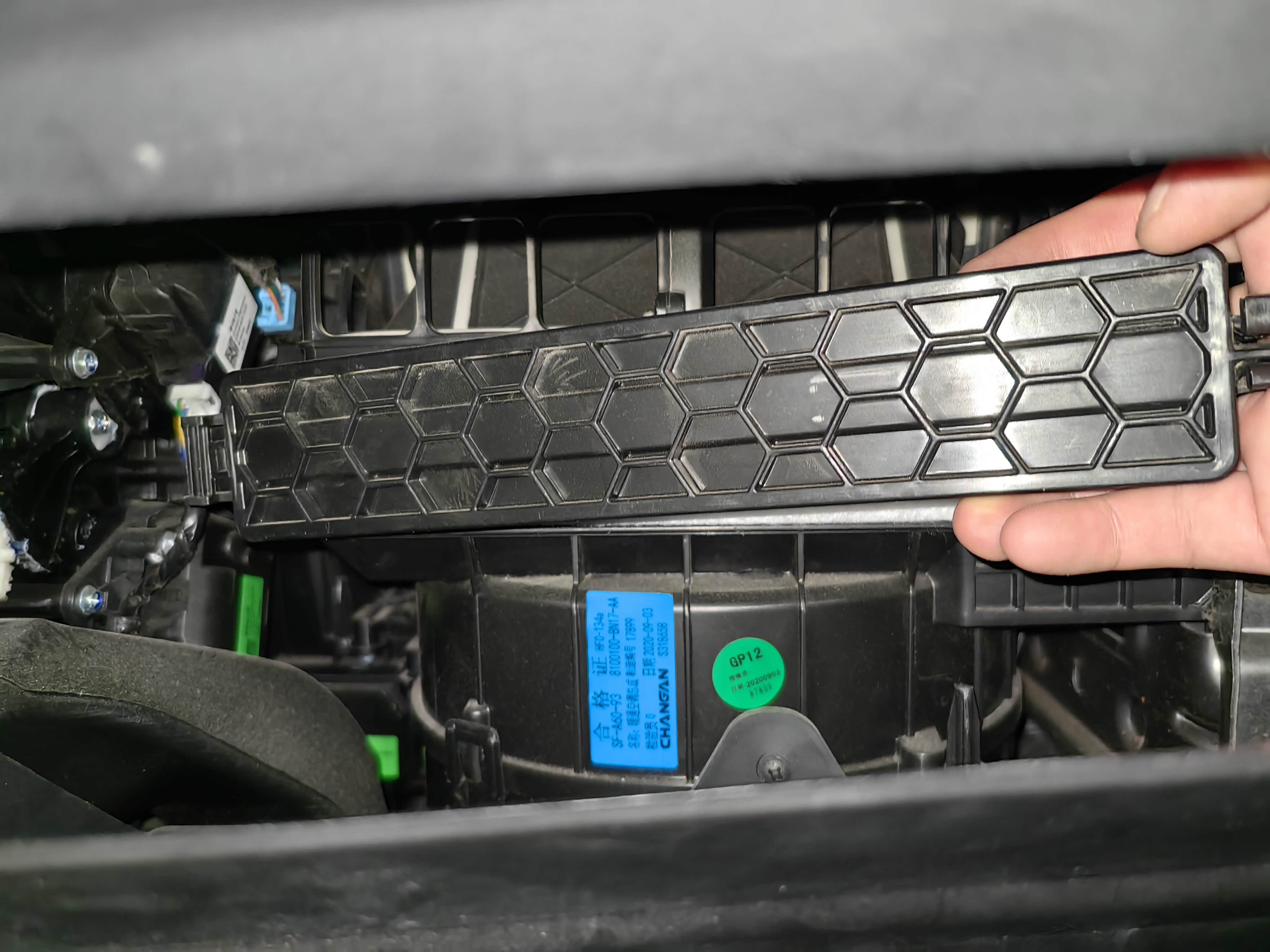 空调滤芯自换超省心50块给家人一份空气保障