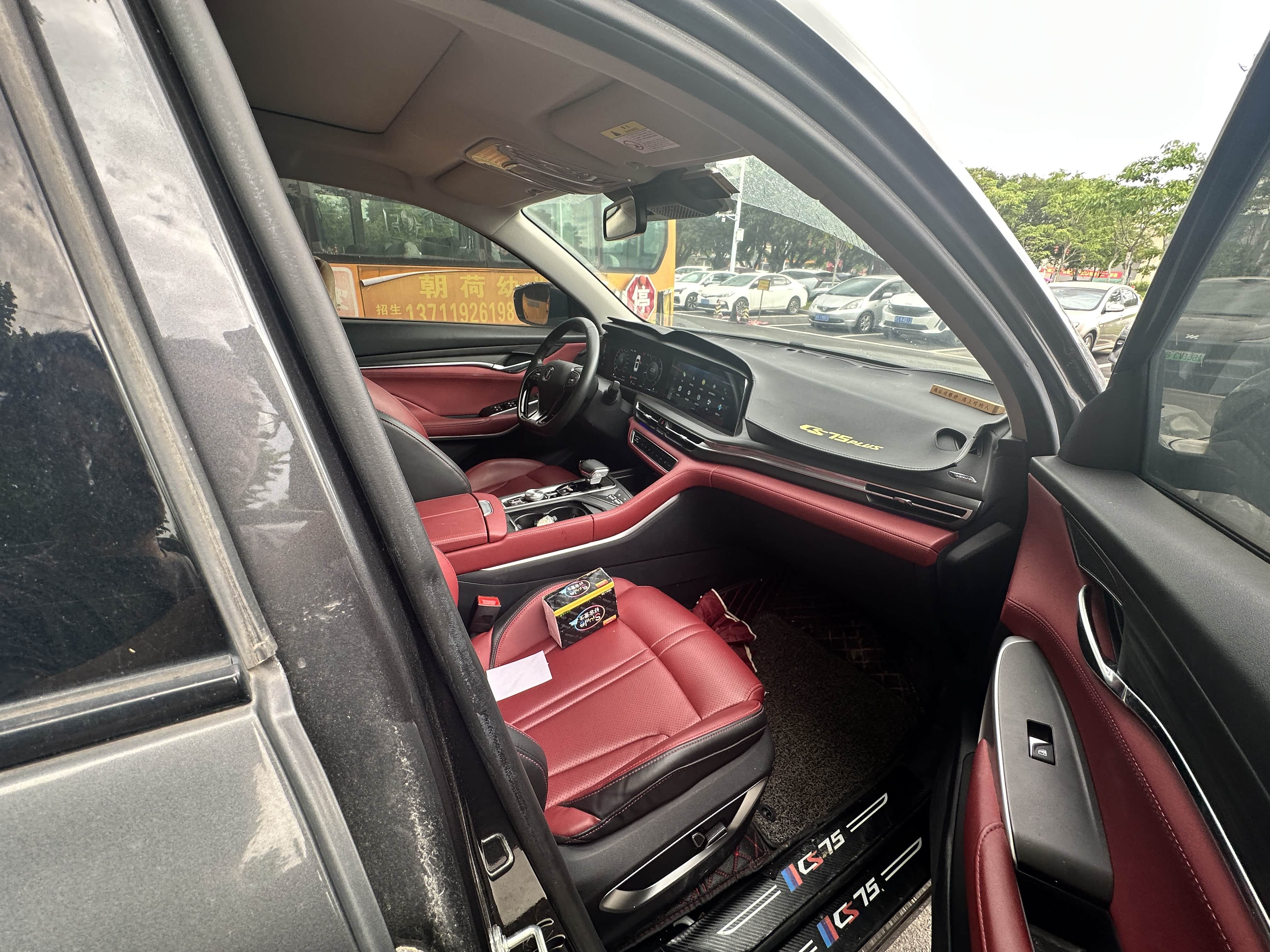 21款cs75plus,后备箱的实用体验 开21款长安cs75plus旗舰版快四年了