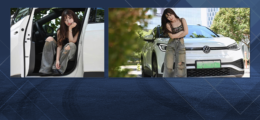 奶酪小姐姐和她的上汽大众ID.4 X