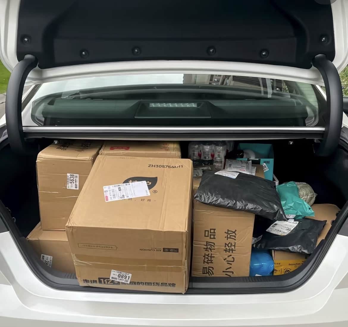 凯美瑞后备箱实用指南
