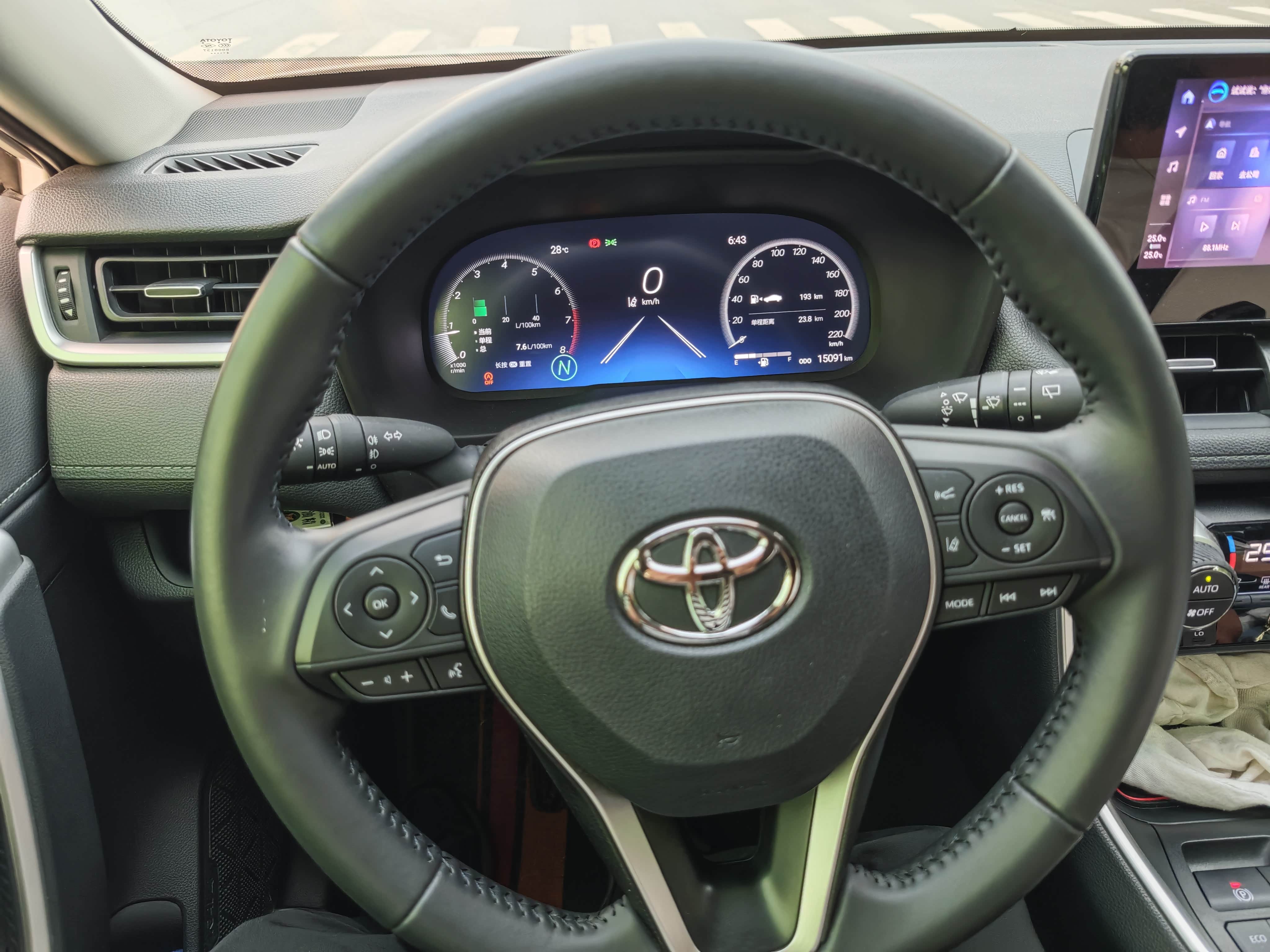 赛力斯方向盘手感柔软度调理专利获授权