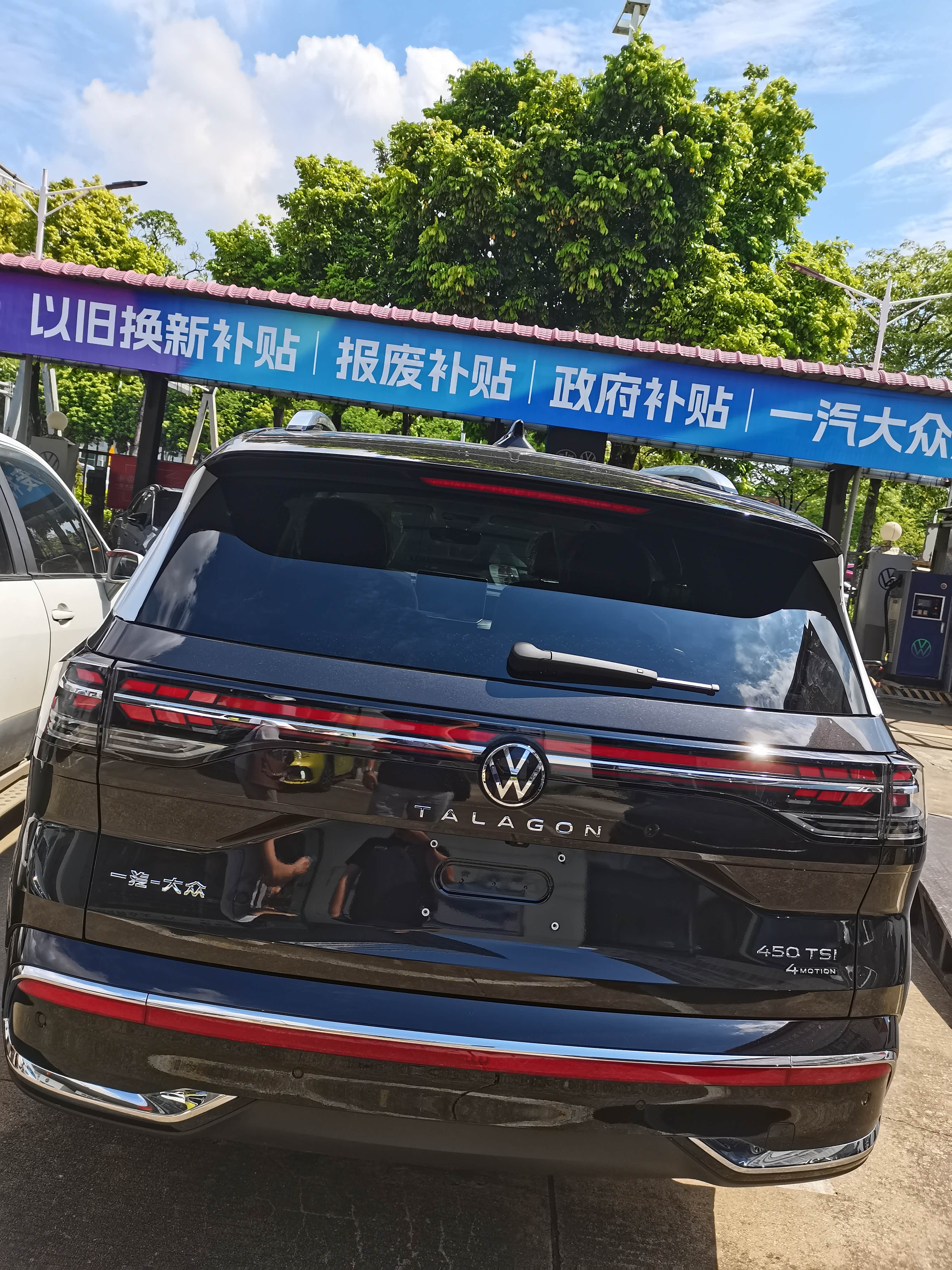 提车日记:大众揽境的稳重与舒适