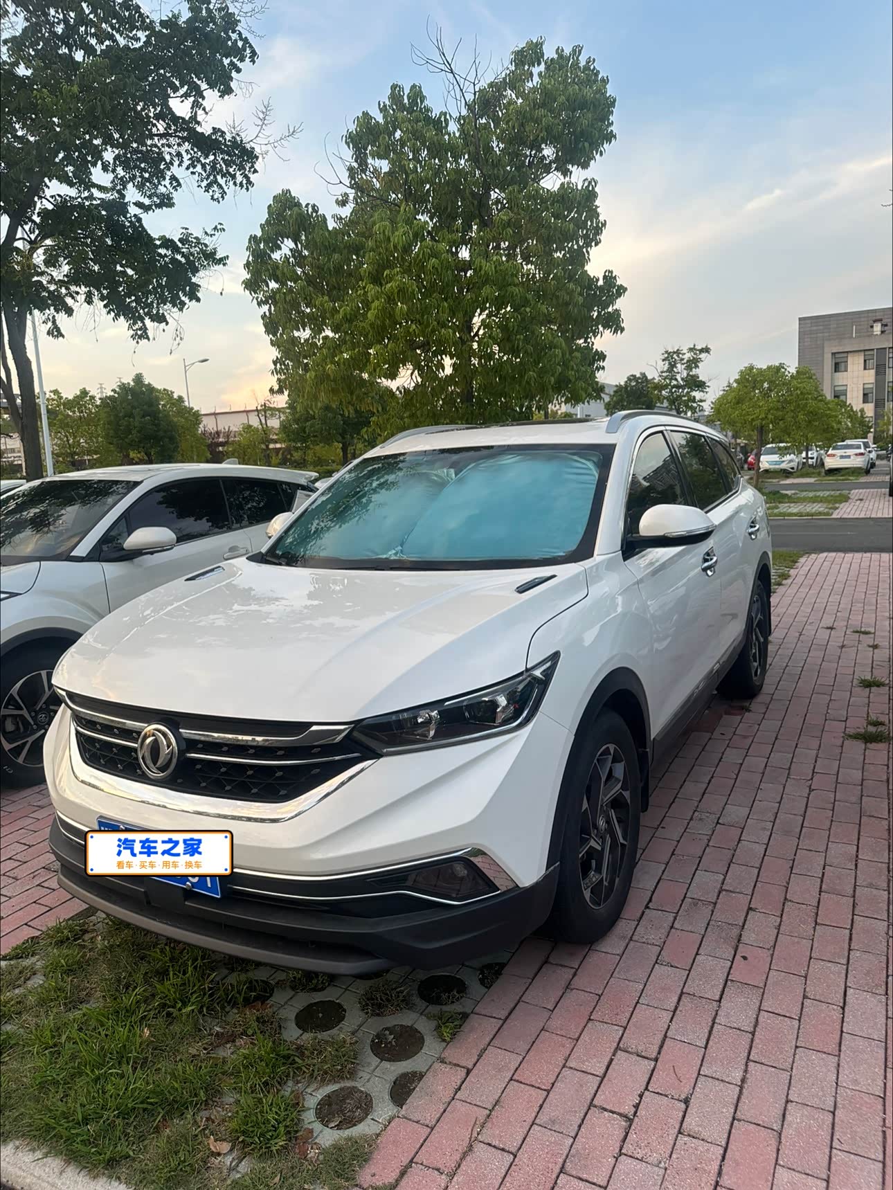 东风风神ax7自驾青岛崂山之旅