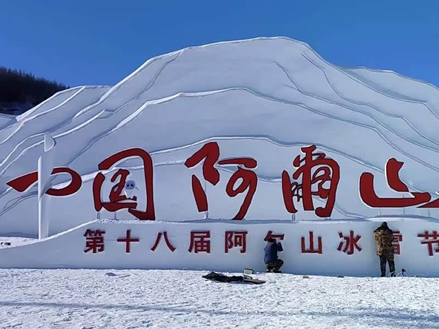 记录一个位于东北中蒙边境的小城