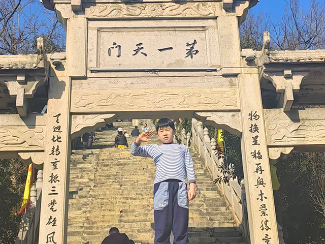我们前往武汉市黄陂区的木兰山