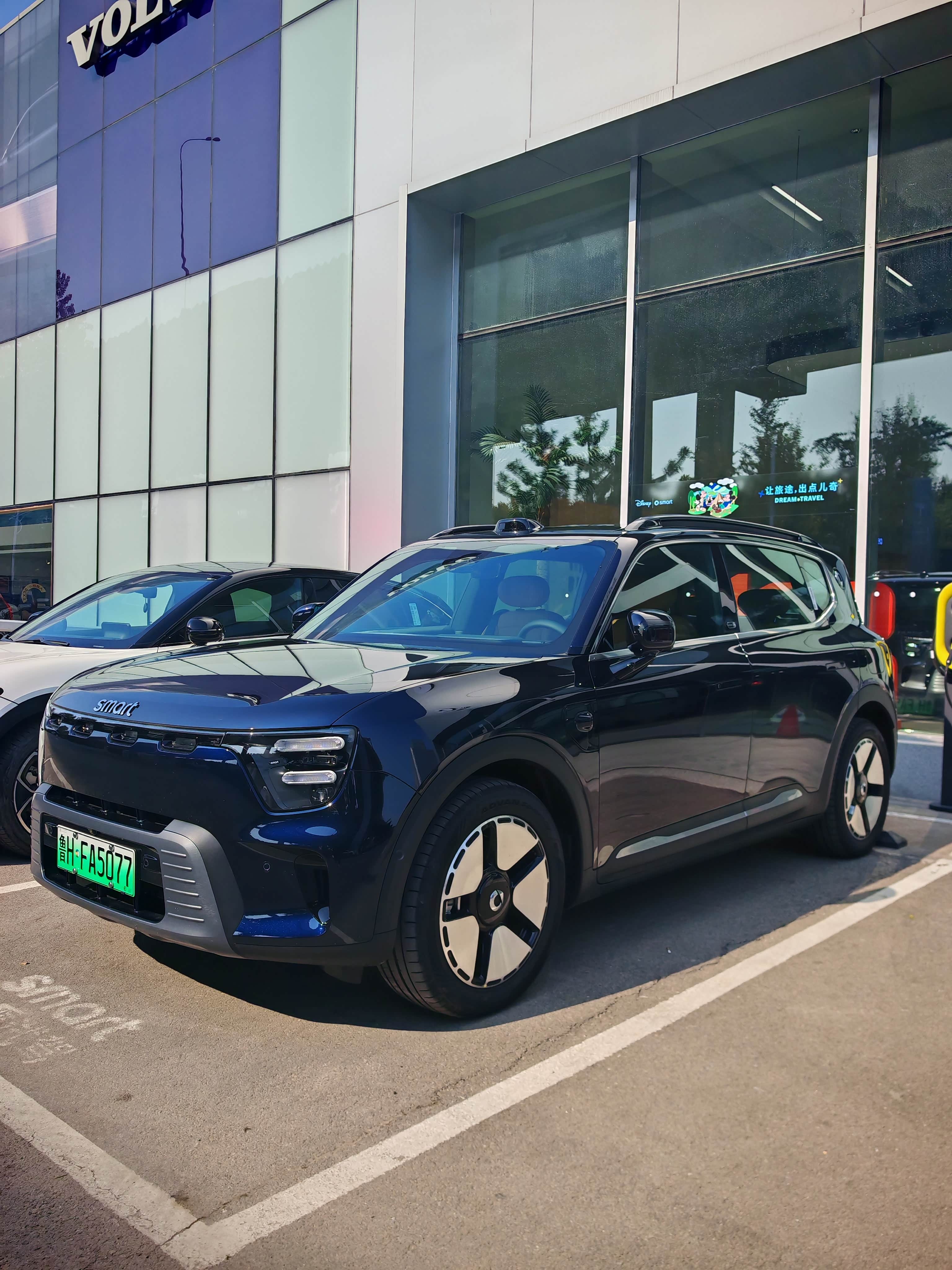 订车啦,订车啦 smart精灵5号混动版