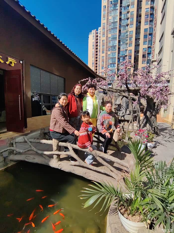 【图】26年大年三十我的家人在攀枝花市西区东盟国际酒楼吃年夜饭_自驾游论坛_汽车之家论坛