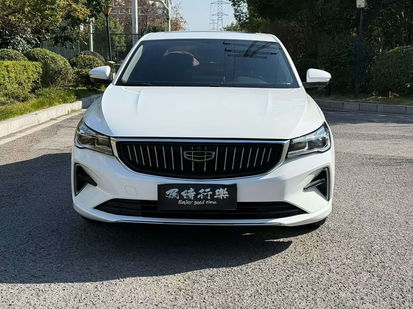 新到23年吉利第四代帝豪