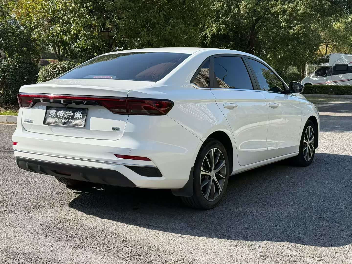 新到23年吉利第四代帝豪