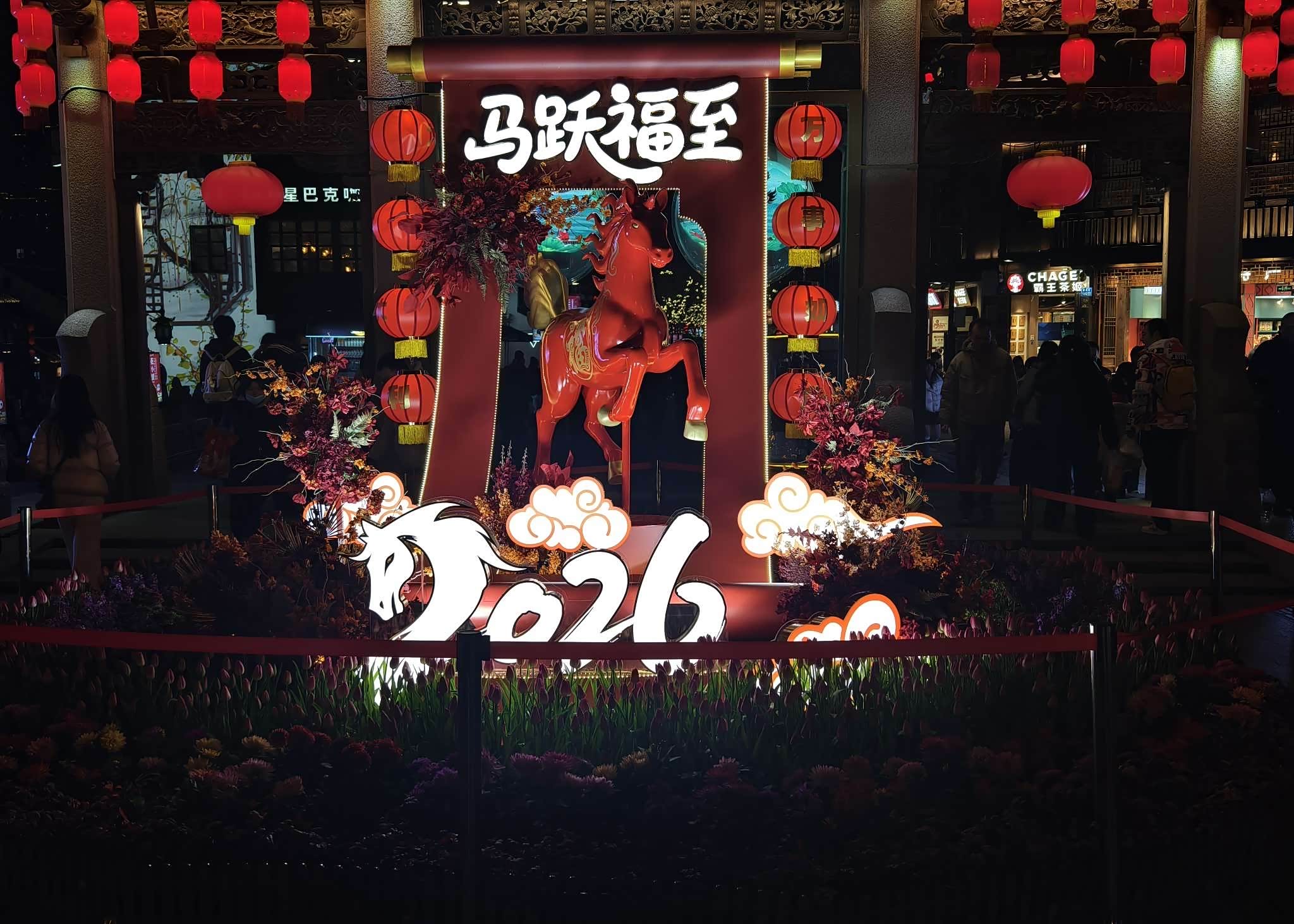 【图】开智己LS6返乡｜年味先到家_智己LS6论坛_汽车之家论坛