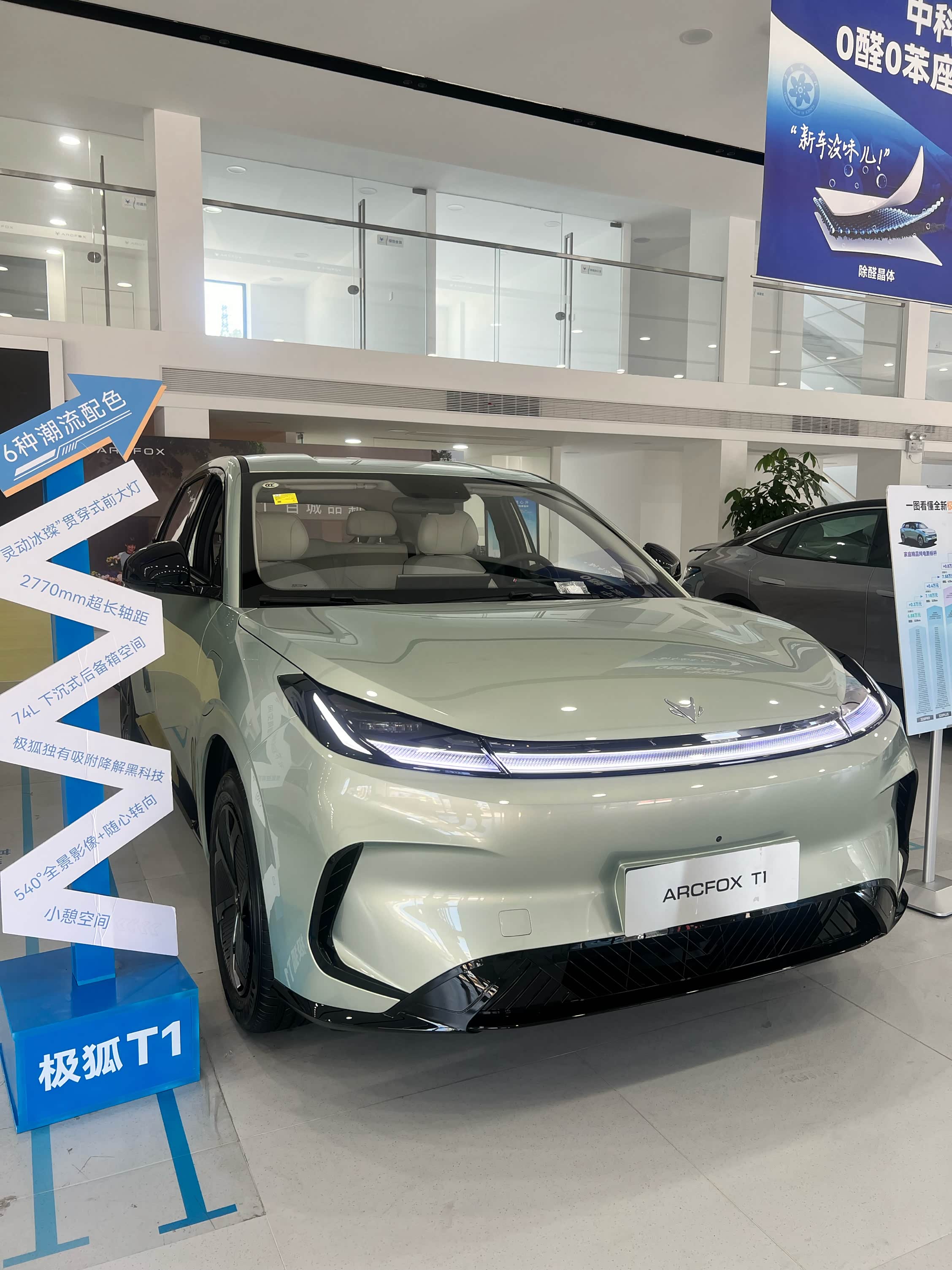 88万起的精品小车,比图片更精致!