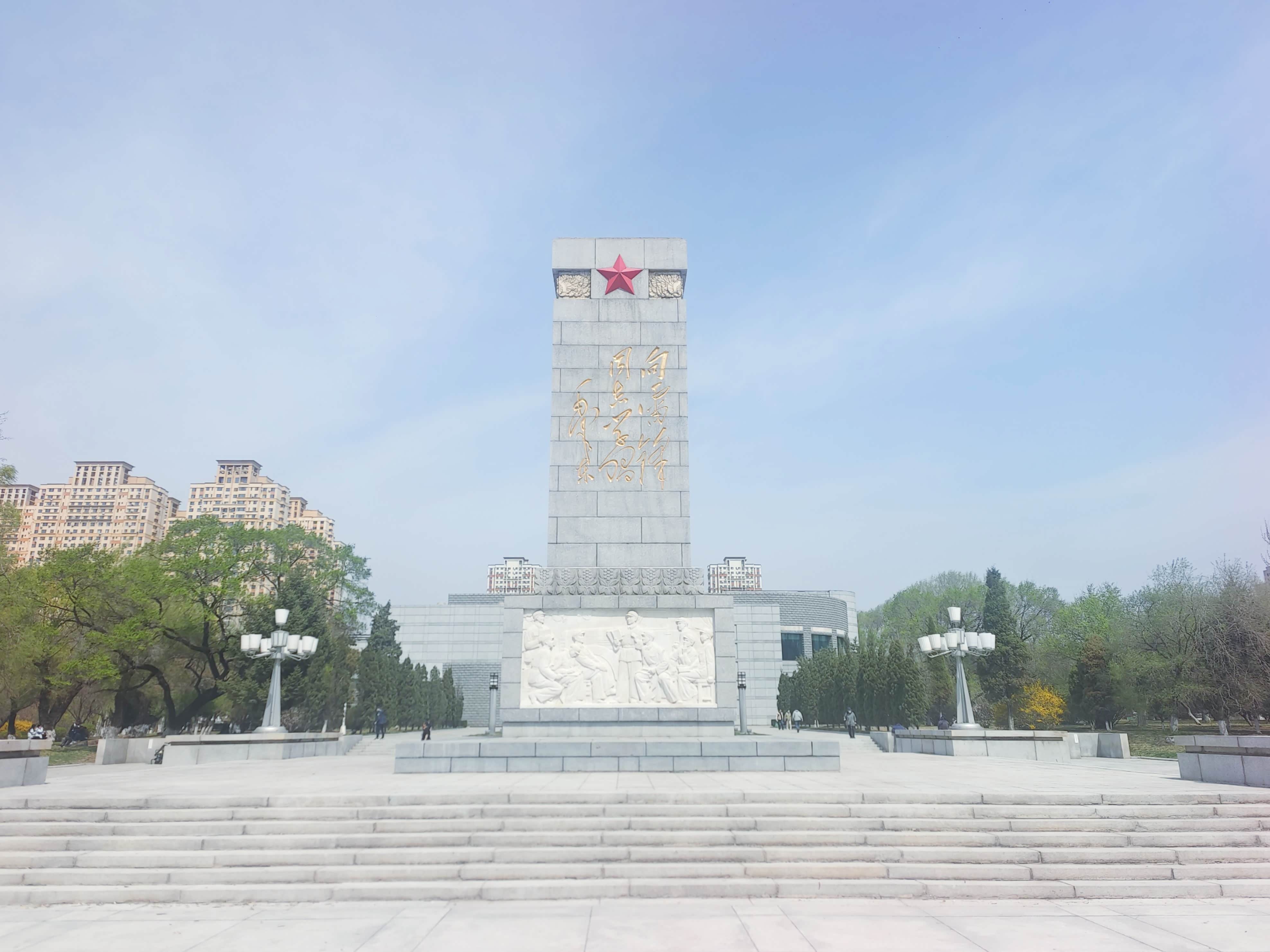 【图】参观抚顺雷锋纪念馆，致敬永不褪色的雷锋精神_皇冠陆放论坛_汽车之家论坛