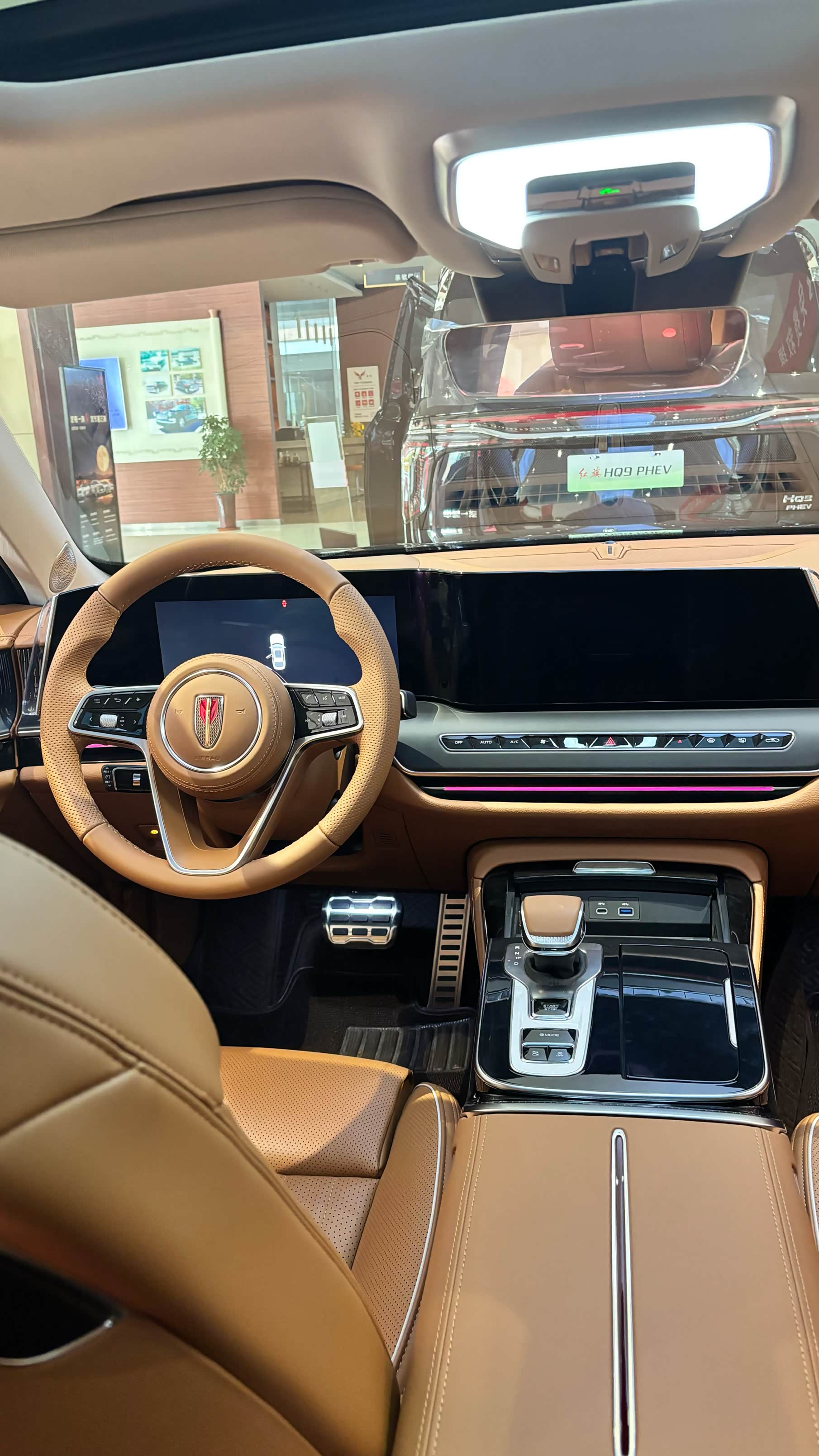 红旗h9内饰实拍:中式豪华不玩虚的,触感与仪式感双在线