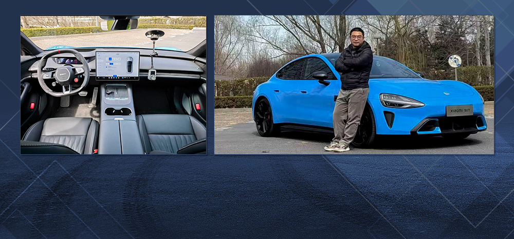 究竟有哪些升级？试驾新一代小米SU7