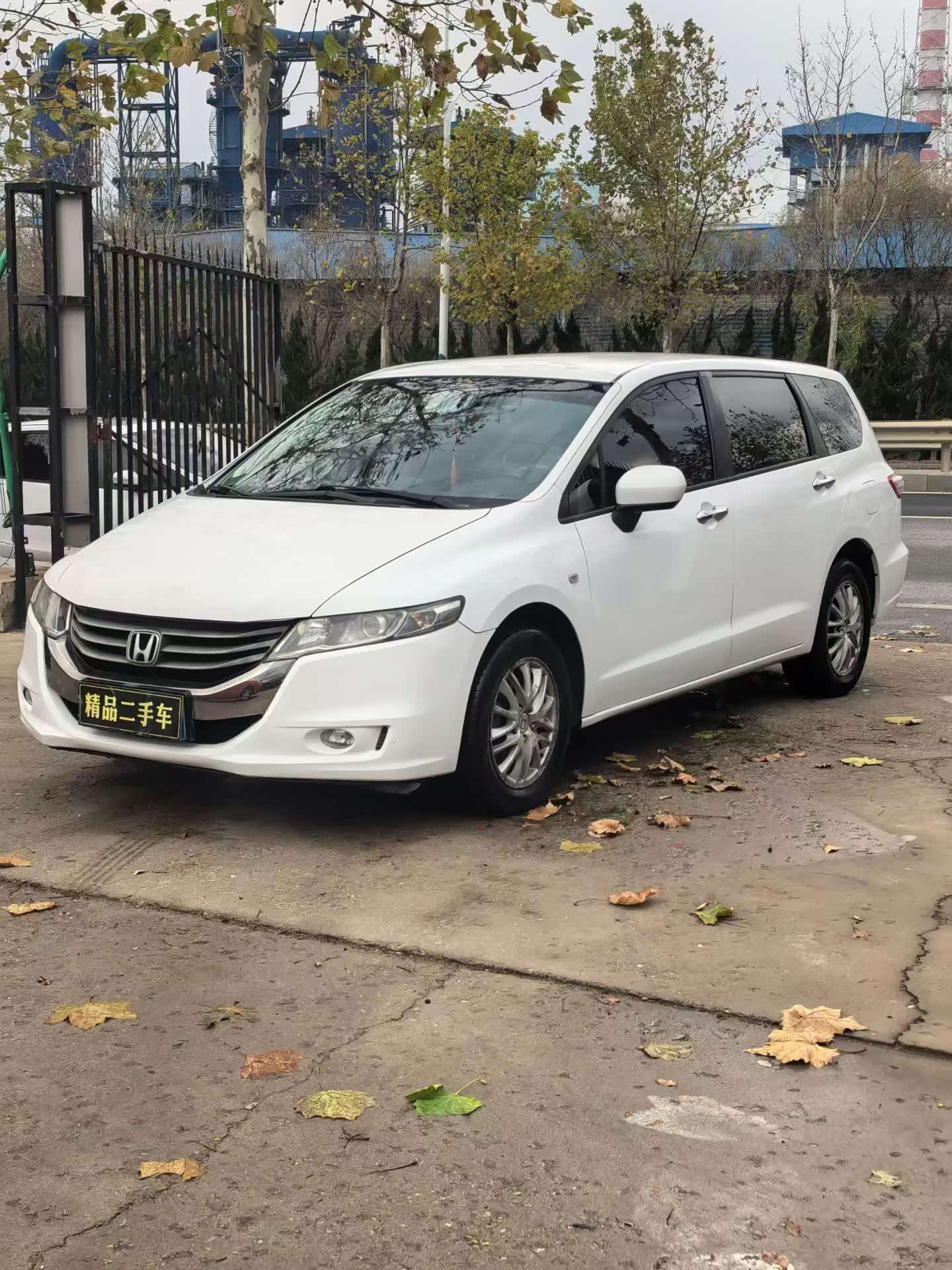 新到2012年本田奥德赛,七座商务车,烟台本地一手车,车况精