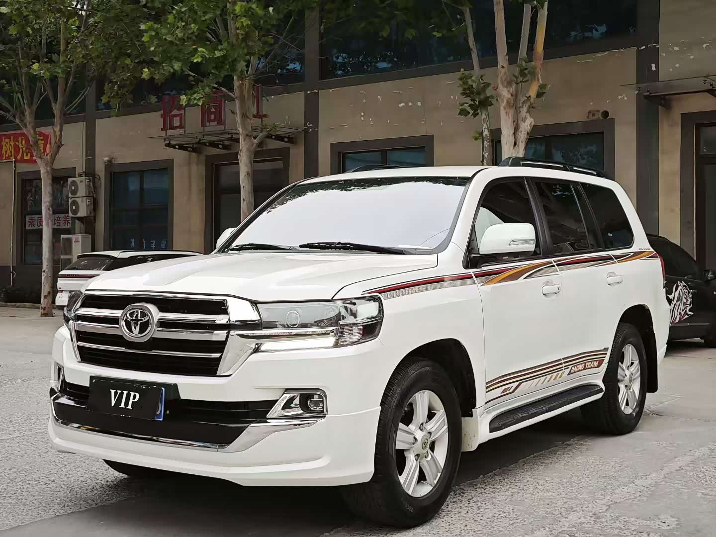 出售15年丰田兰德酷路泽