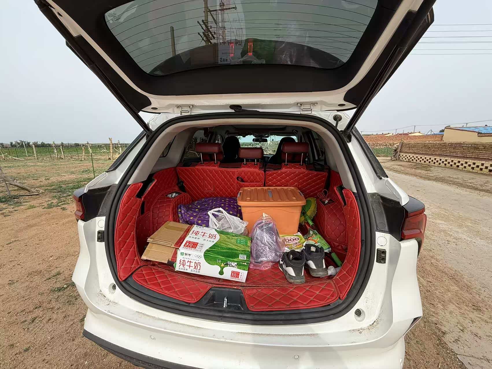 红色内饰的长安cs75plus