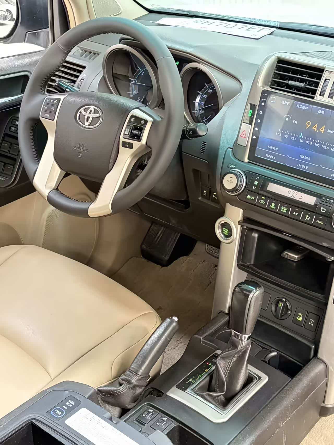 2012年丰田普拉多4.0txl 四驱七座 精品车况 25万