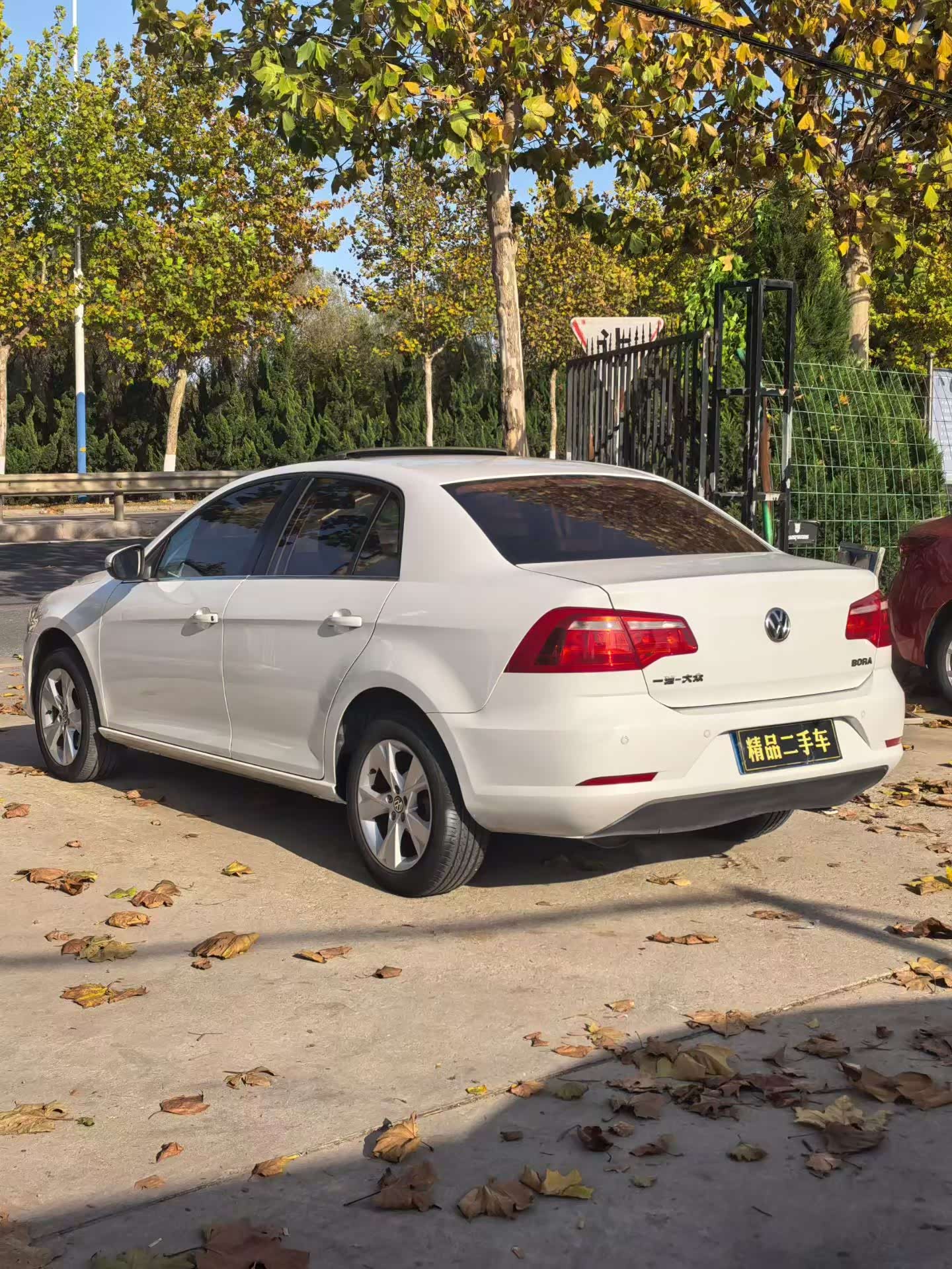 新到2014年大众宝来