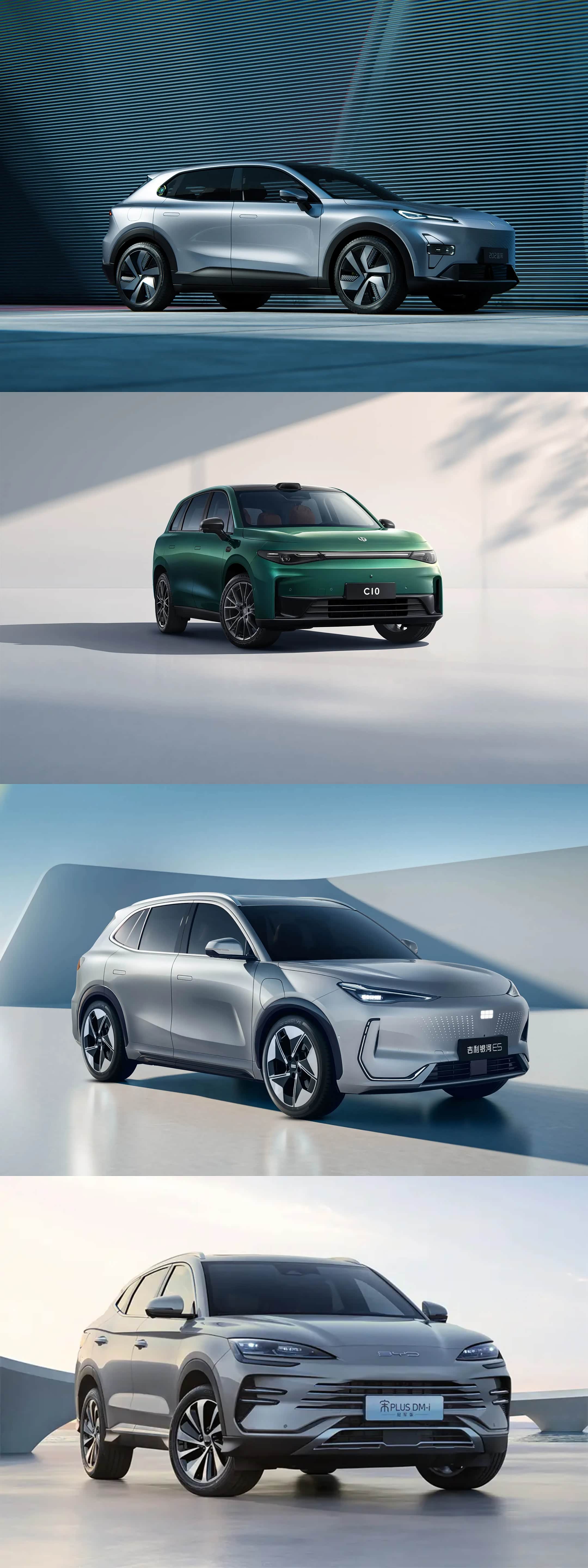 汽车之家北京论坛(北京市汽车之家最新价格)