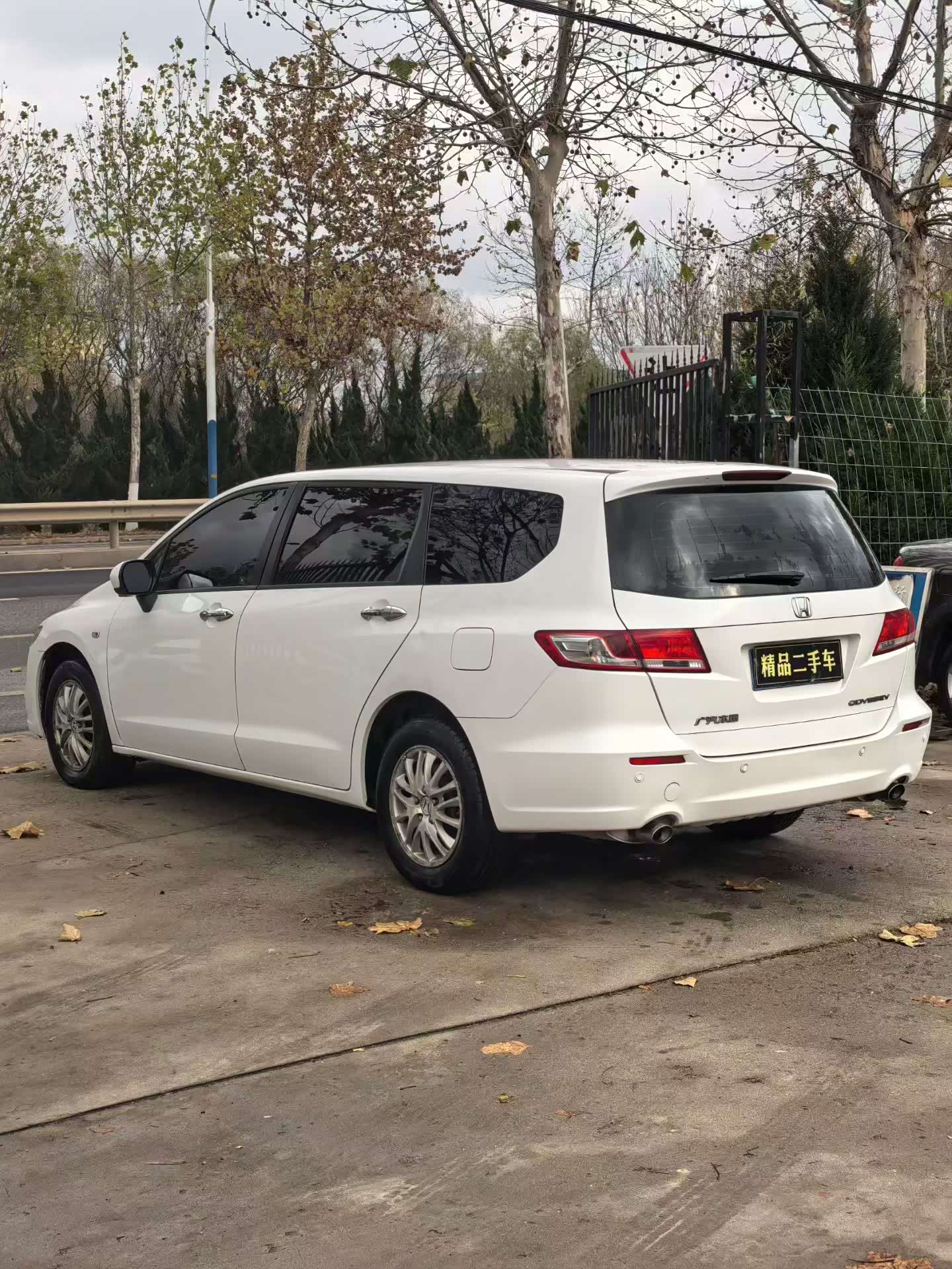 新到2012年本田奥德赛,七座商务车,烟台本地一手车,车况精