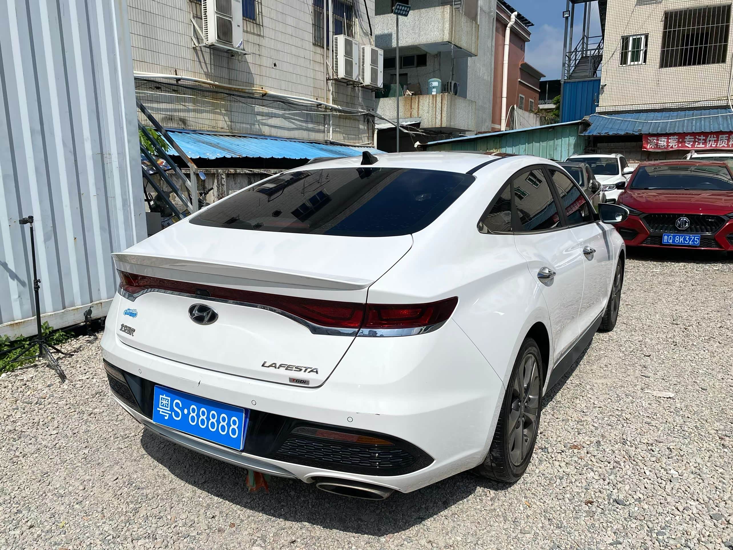 20年现代菲斯塔