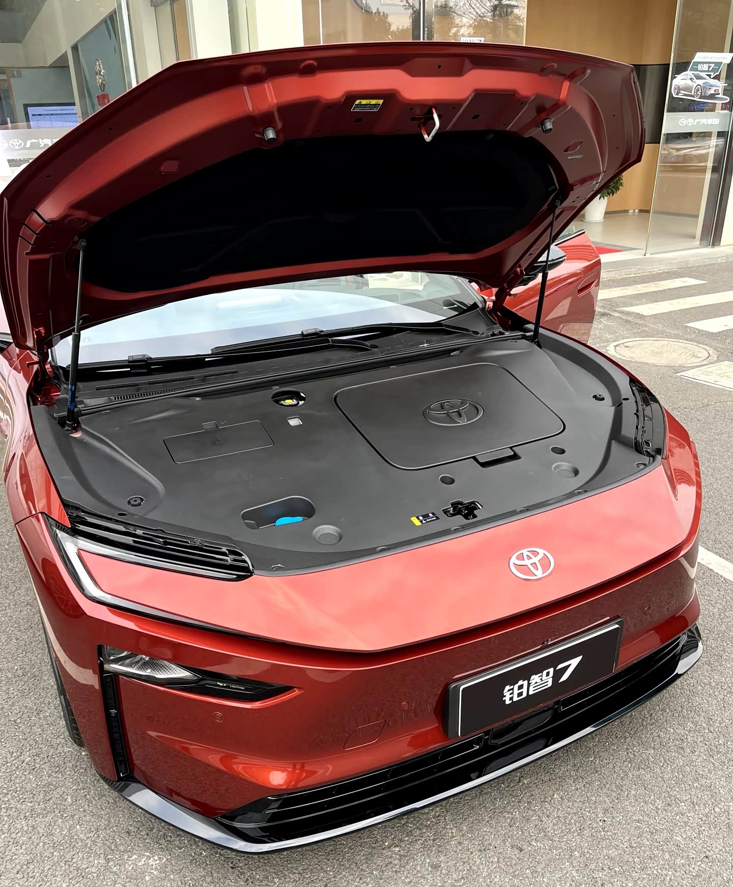 【图】购置税倒计时 铂智7这波豪华+保障闭眼冲_铂智7论坛_汽车之家论坛