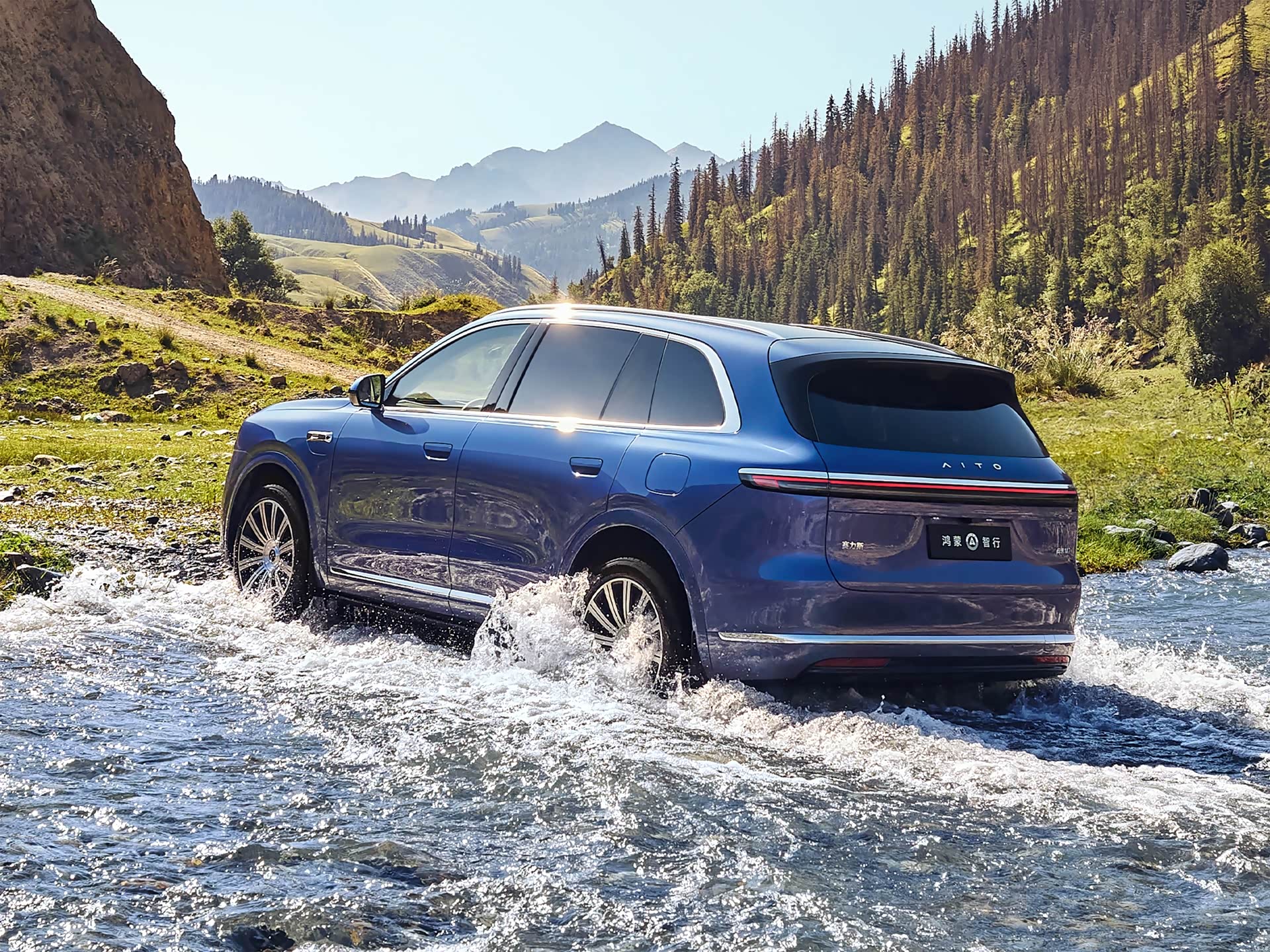 m7 yves saint laurent price