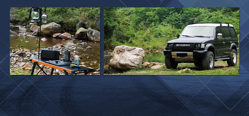 把帕杰罗还给山野 把我还给翡翠溪流