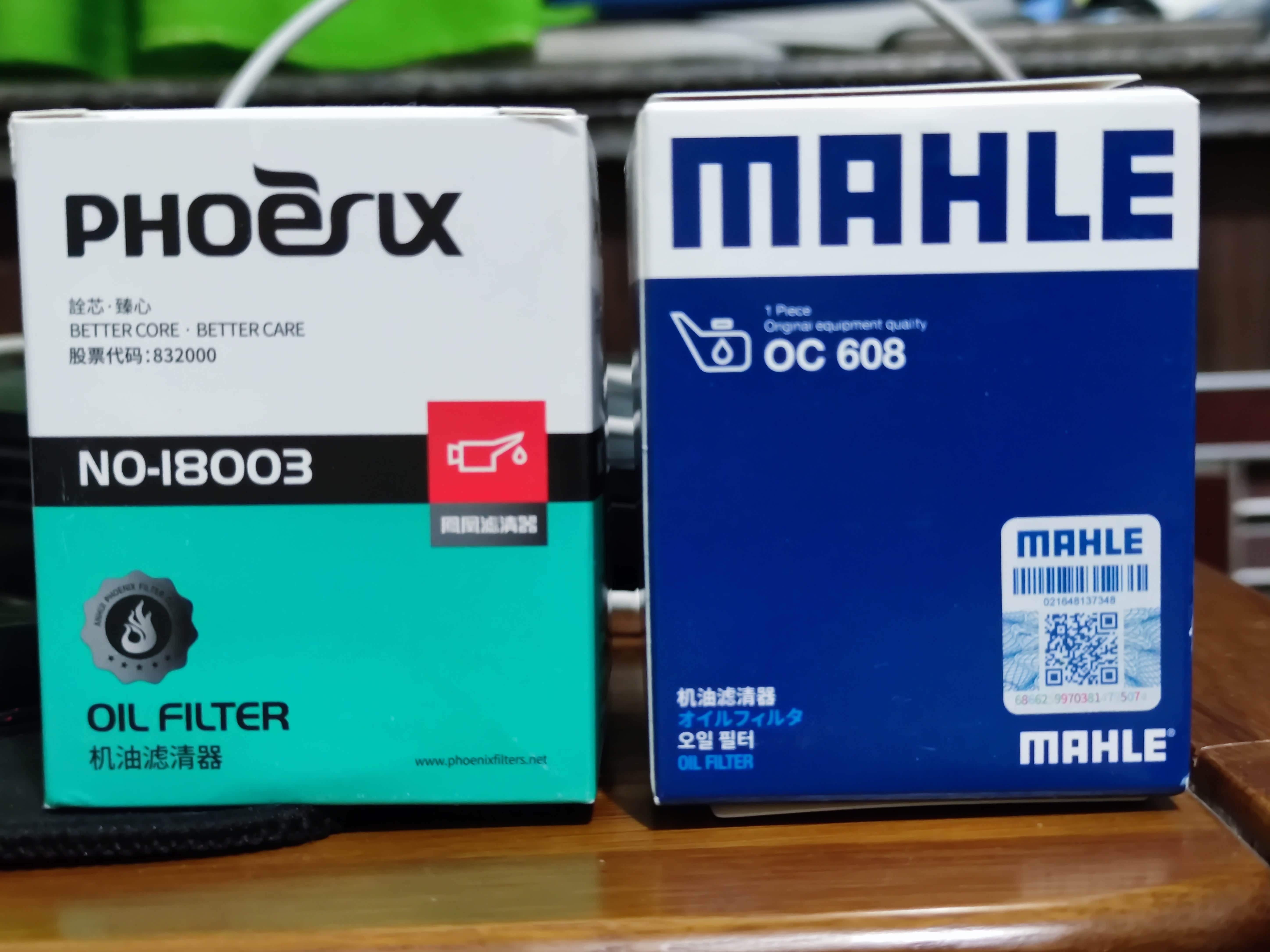 感觉凤凰比马勒做工要好?有用过的嘛?