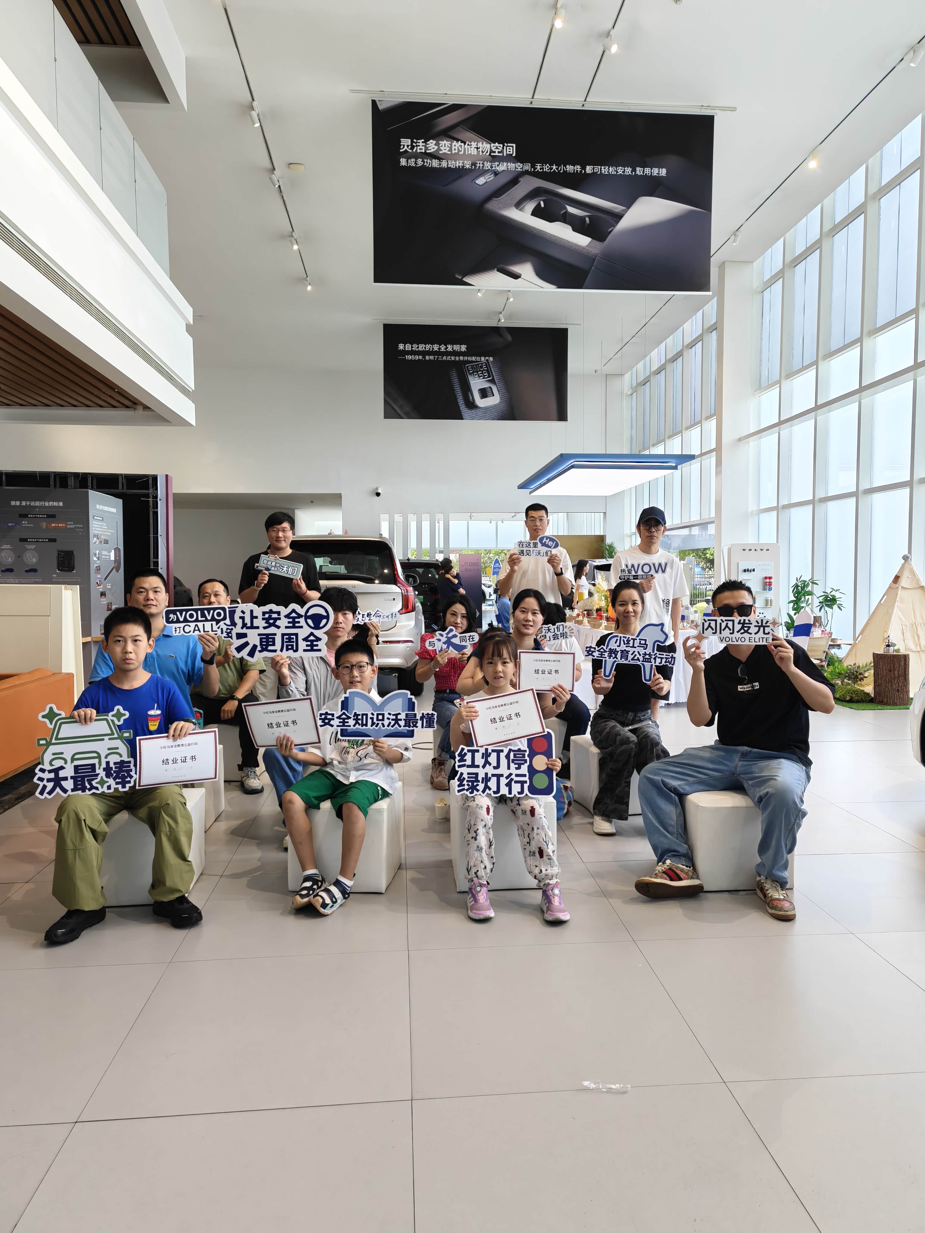 沃尔沃宁波车友俱乐部中秋活动温情启幕