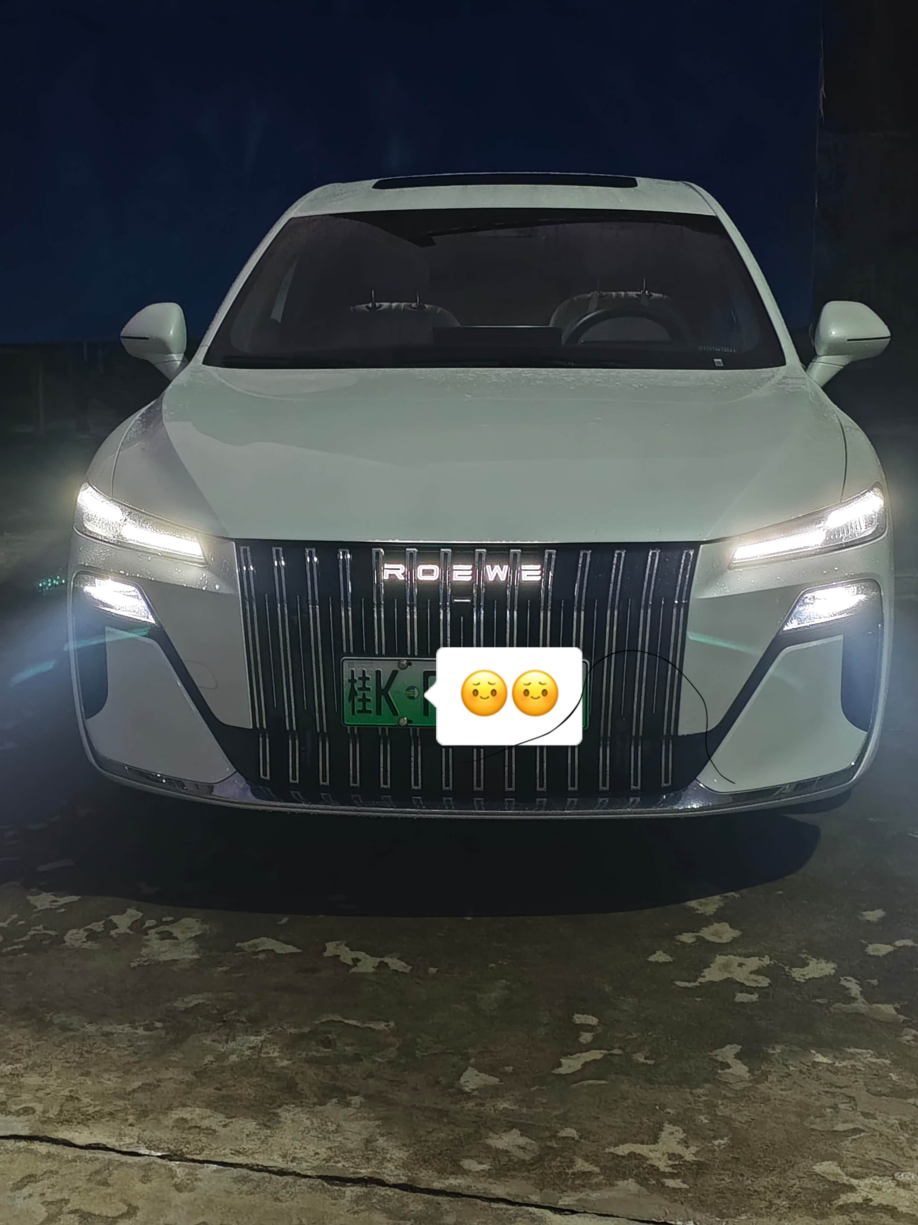 【图】荣威M7真的“不值”吗_荣威M7 DMH论坛_汽车之家论坛