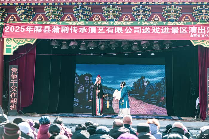 【图】走进极繁之美的悬塑艺术巅峰_自驾游论坛_汽车之家论坛