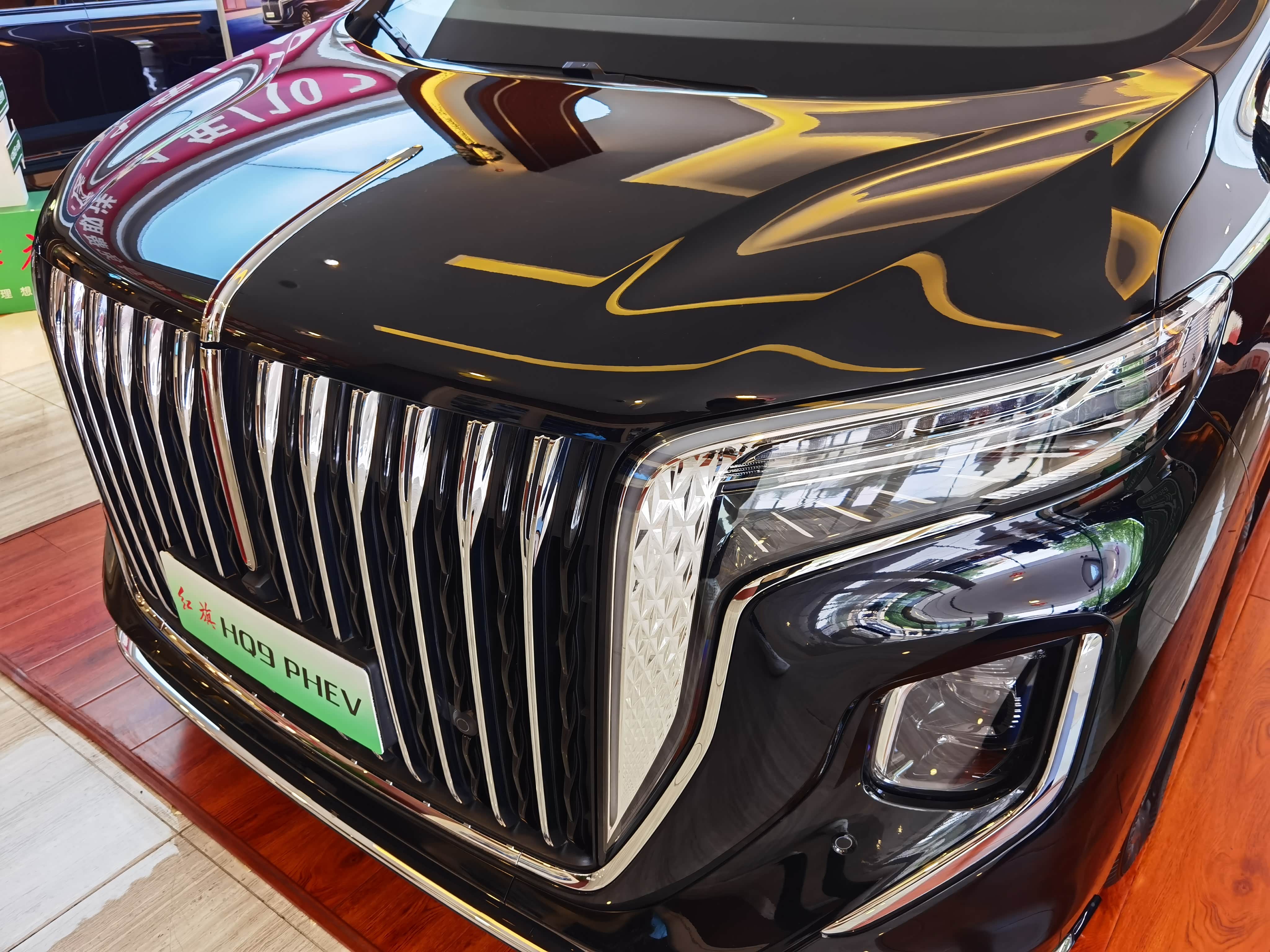 红旗hq9 phev让我重新定义豪华mpv