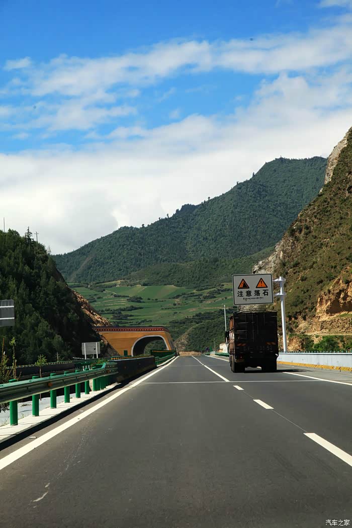 我眼中的临合高速路域风景